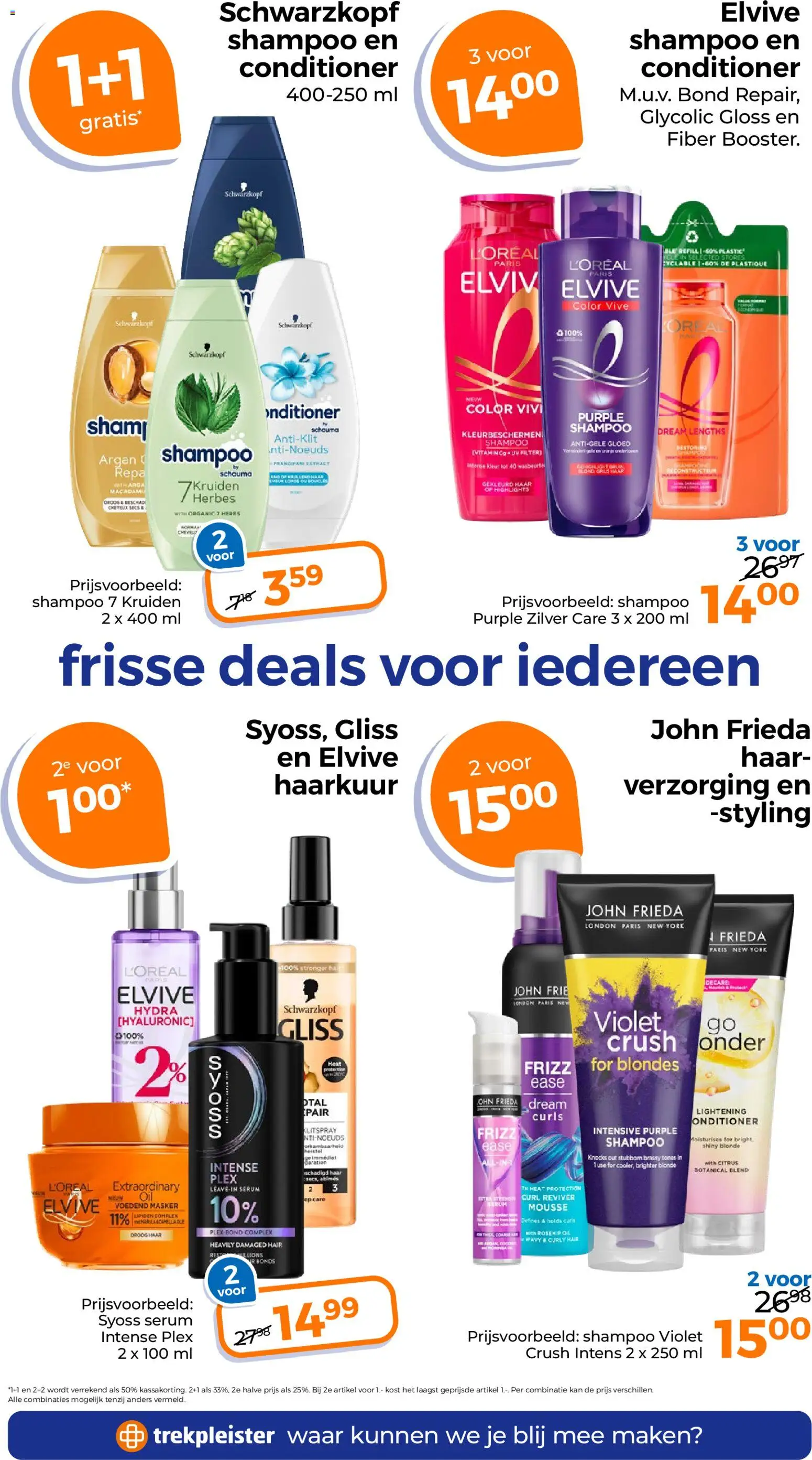 {H1} | Pagina: 26 | Producten: Kan, Shampoo, Conditioner, Masker