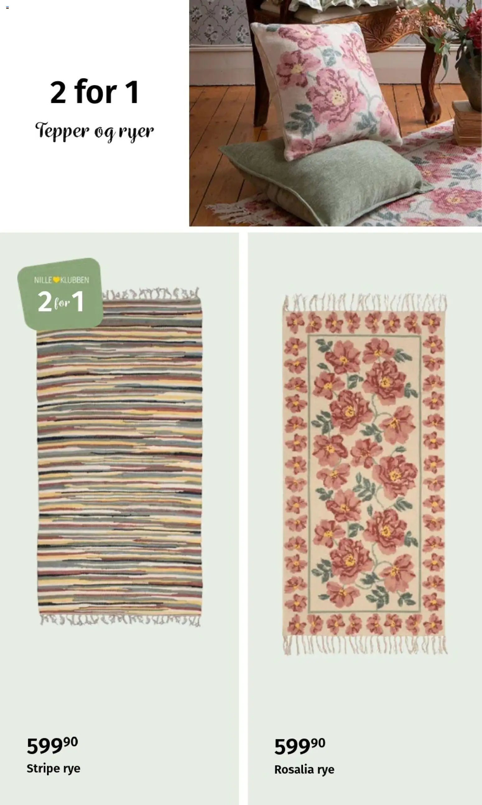 {H1} | Side: 3 | Produkter: Суміш дитяча