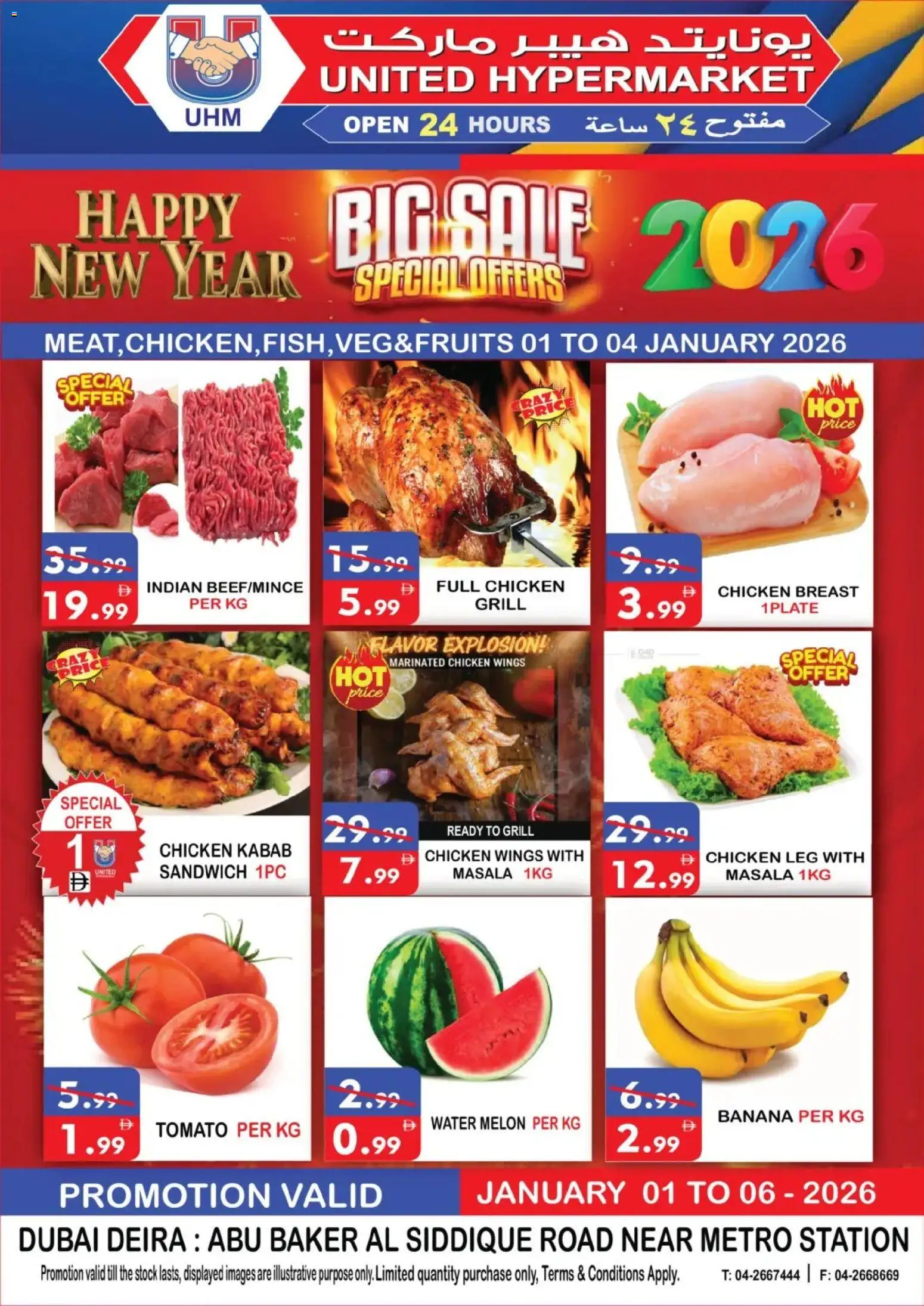 {H1} | Page: 2 | Products: Čokoláda, Myčka, Saltstænger