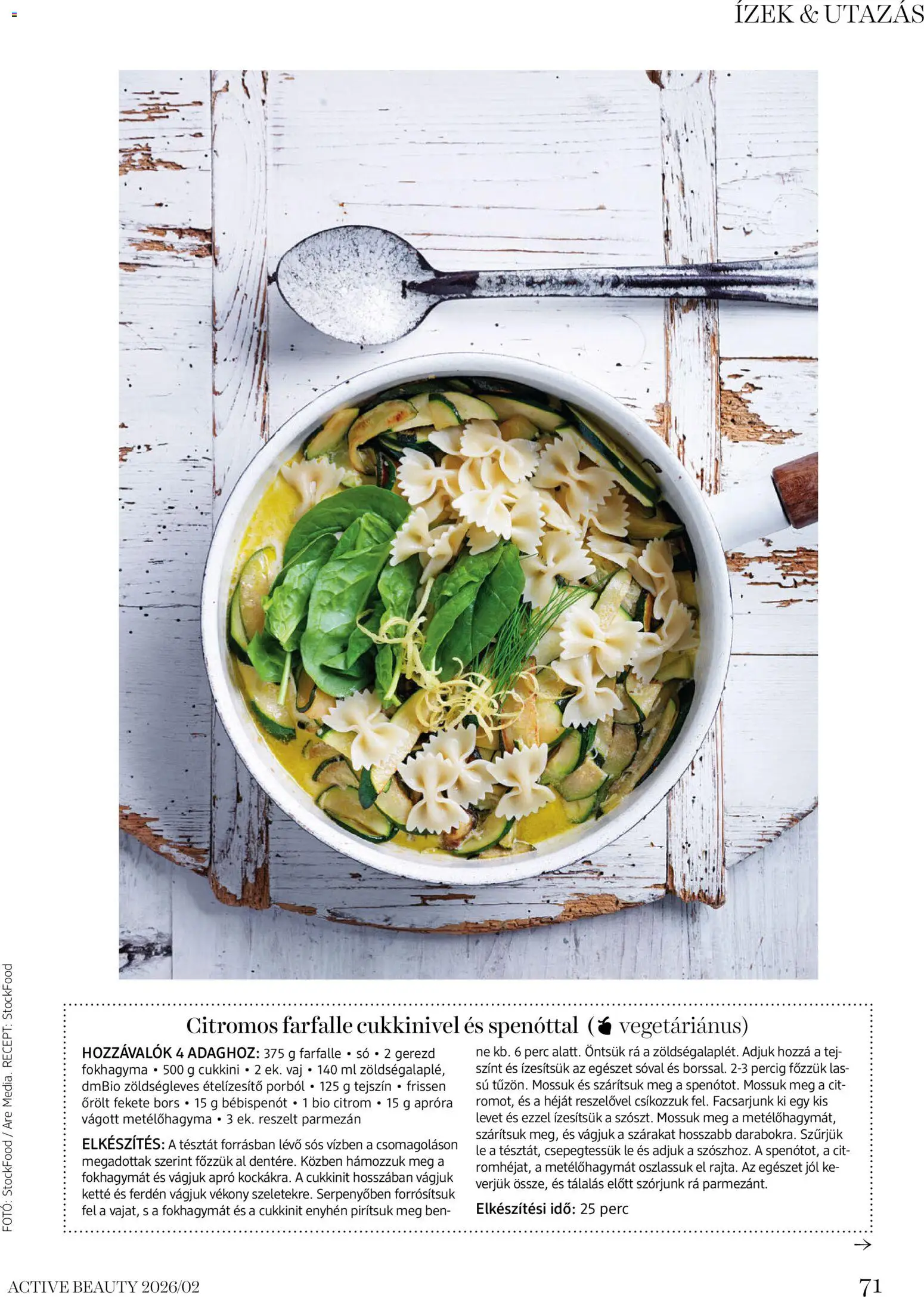 DM Drogerie Markt akciós ujság - amely érvényes a következő dátumtól: 06.02.2026 | Oldal: 71