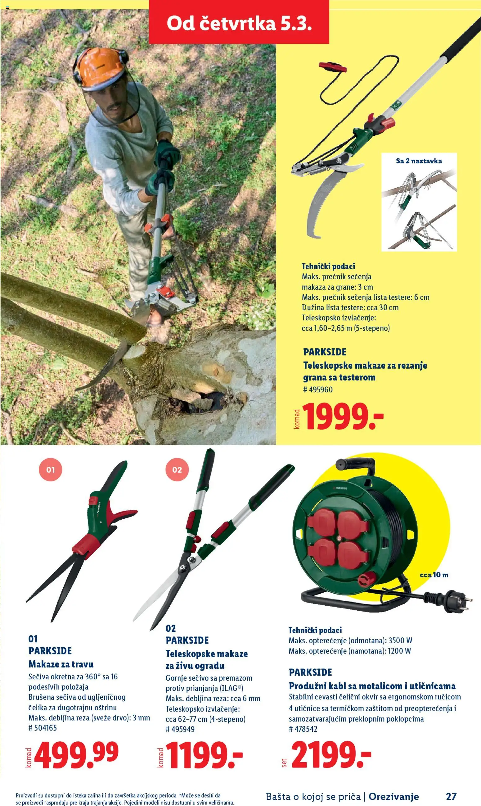 Lidl katalog - važi od 26.02.2026 | Strana: 27 | Proizvode: Parkside, Kabl, Makaze, Produžni kabl