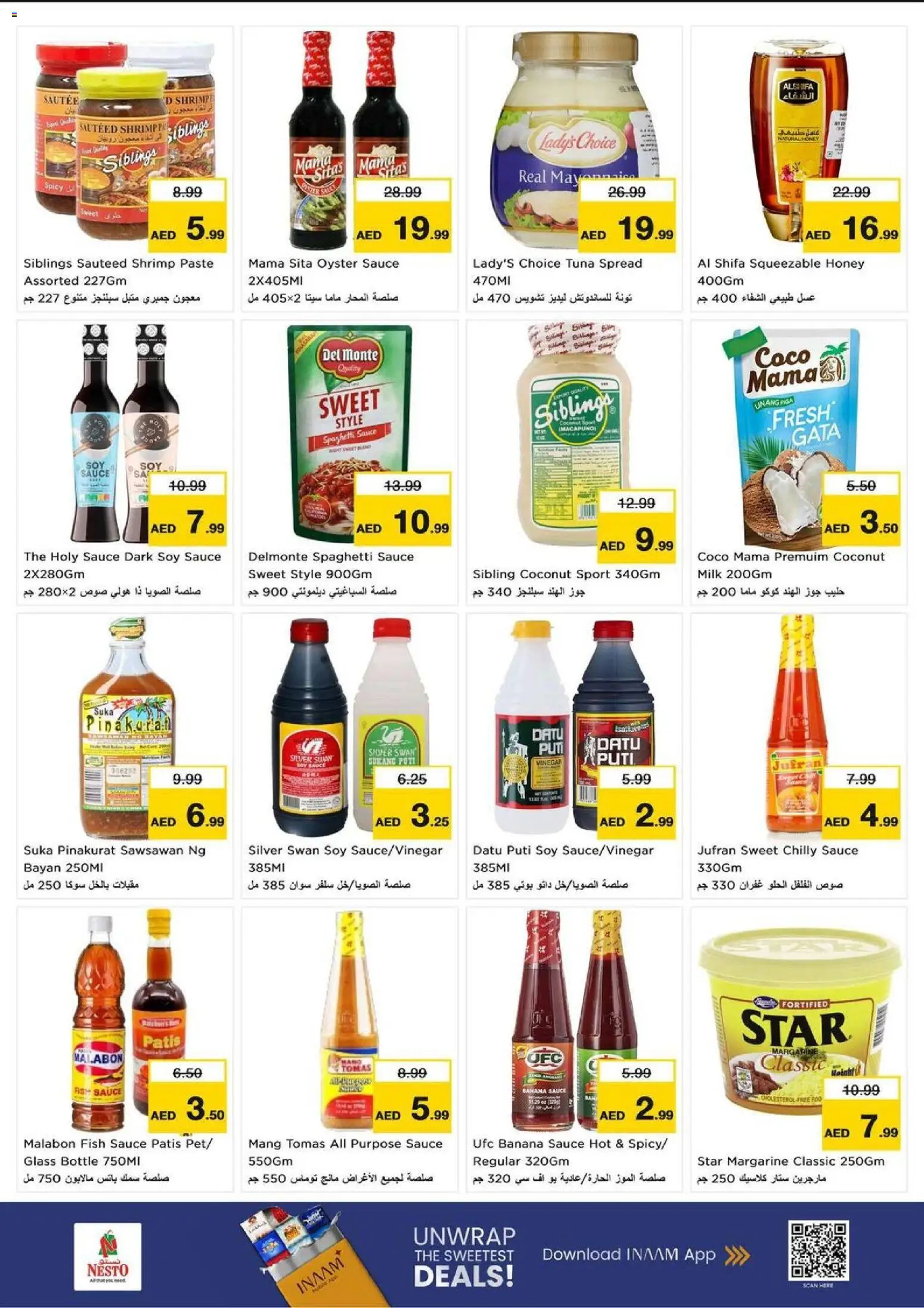 {H1} | Page: 2 | Products: Myčka, Хладилник