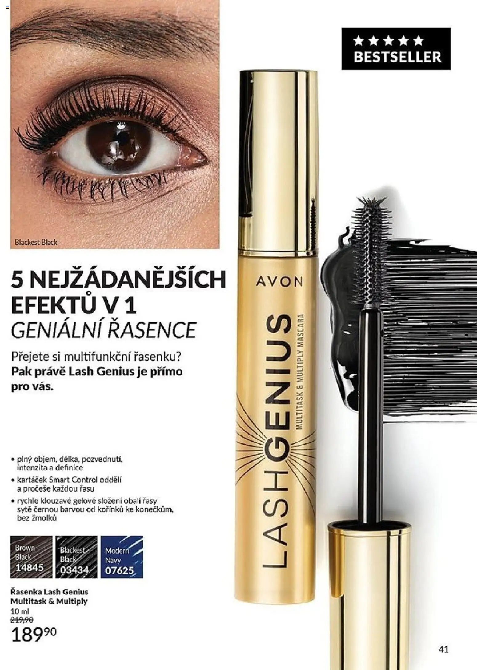 Avon katalog 1/2026 od 01.01.2026 | Strana: 41 | Produkty: Řasenka