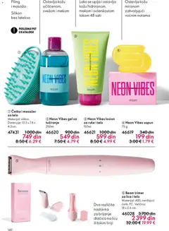 Oriflame katalog Decembar 2025 - pregled Oriflame kataloga - važi od 10.12.2025 | Strana: 140
