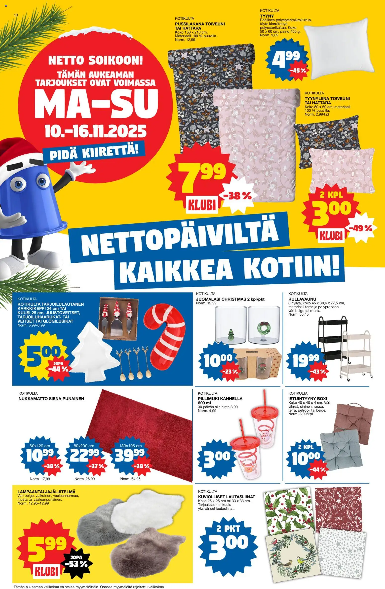 Tokmanni - Black Friday – voimassa 10.11.2025 alkaen | Sivu: 10 | Tuotteet: Istuintyyny, Tyyny, Lautasliinat, Tyynyliina