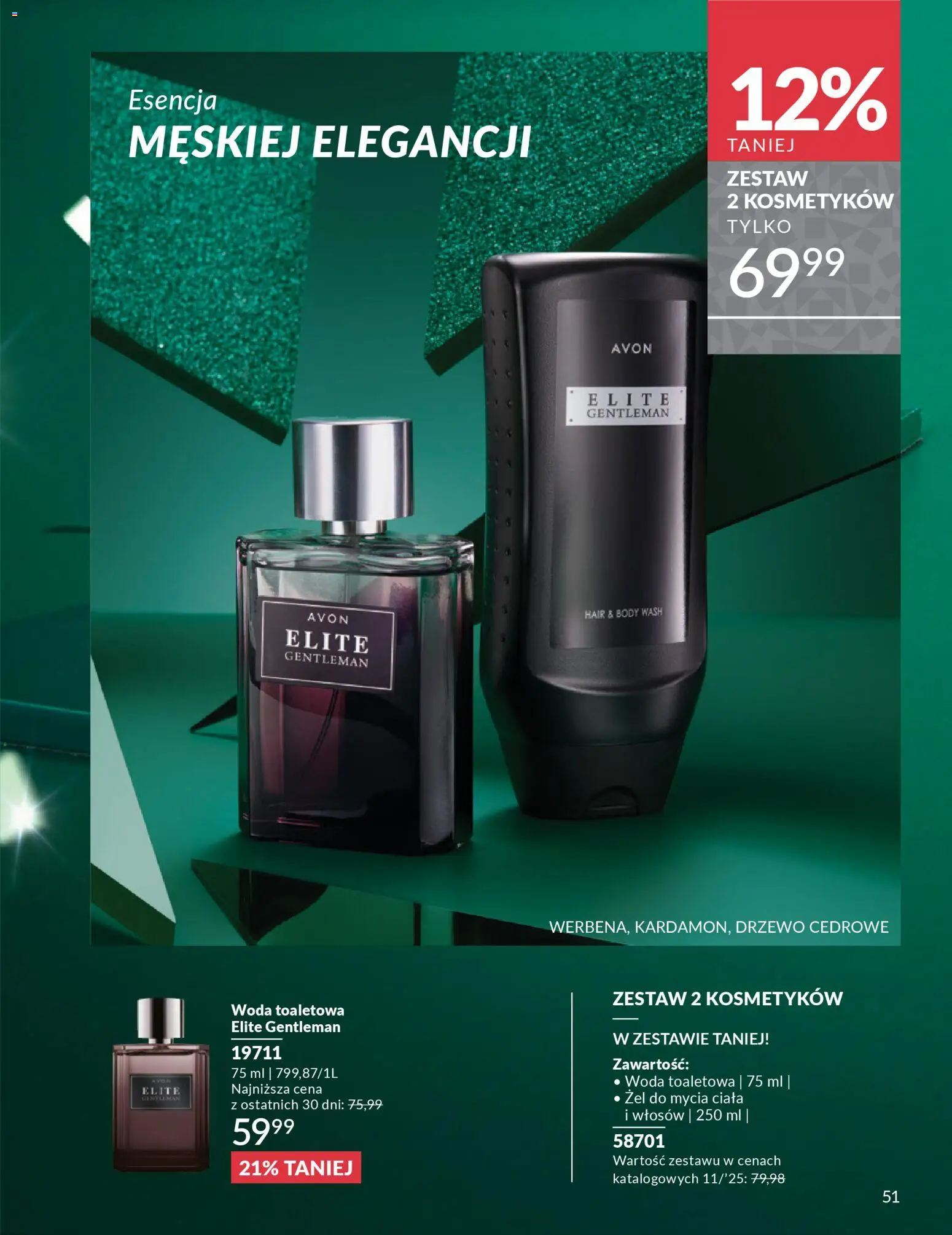 Avon Black Friday od 01.11.2025 | Strona: 51