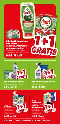 Plus - Folder week 44 - Voorbeeld van een folder van Plus, geldig van 29.10.2025 | Pagina: 14 | Producten: Wasmiddel, Wasverzachter, Keukenpapier, Gel