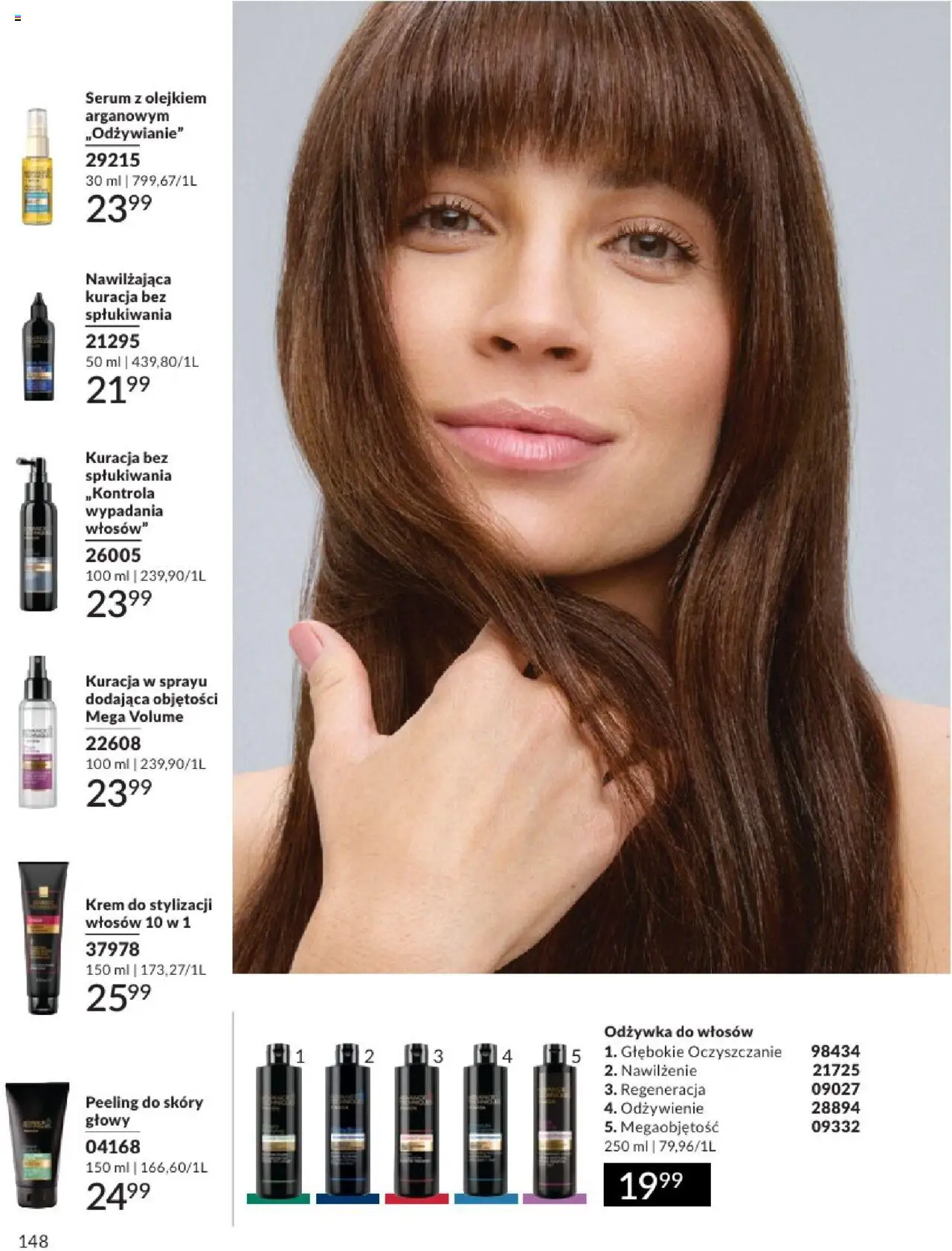 Avon Katalog 08 2025 od 01.08.2025 | Strona: 148 | Produkty: Odżywka, Odżywka do włosów, Peeling, Krem