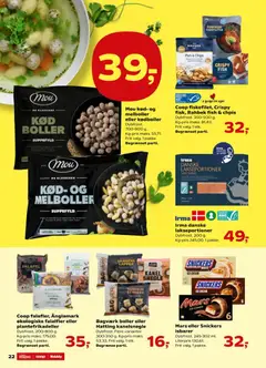 Kvickly - Tilbudsavis gyldig fra 01.01.2026 | Side: 24