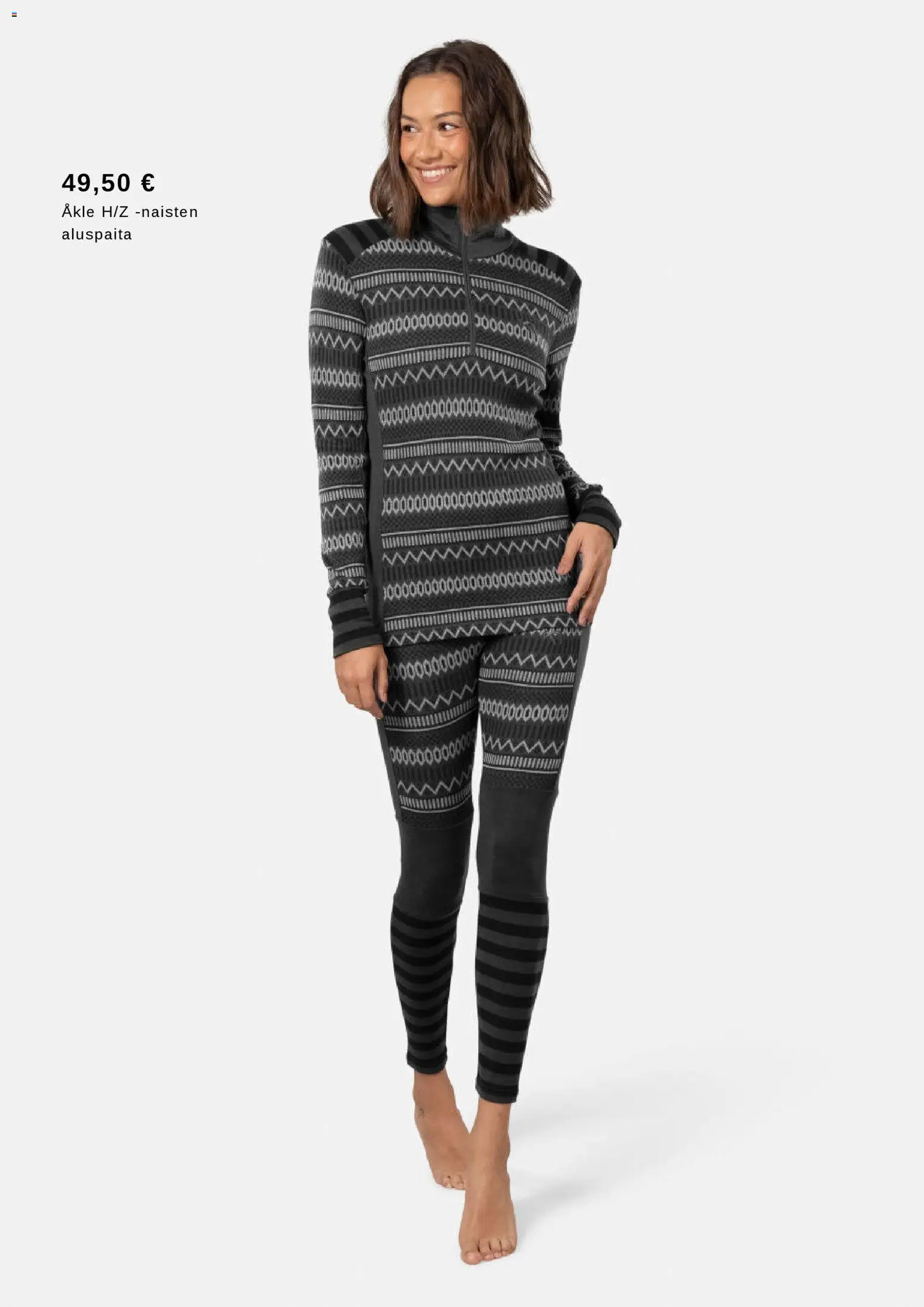 Intersport tarjoukset – voimassa 04.01.2026 alkaen | Sivu: 2