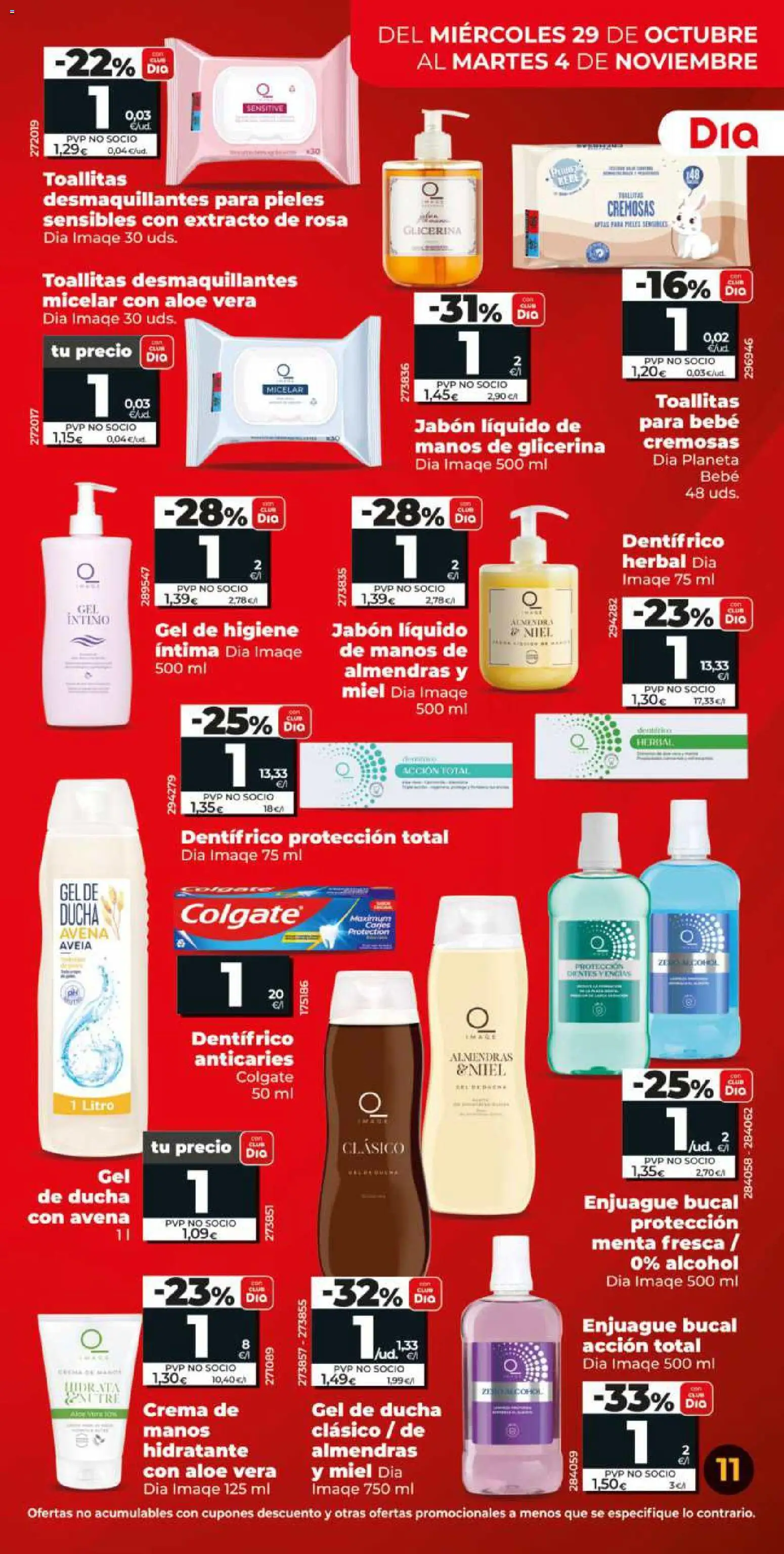 Dia - folleto Market │ válido desde el 29.10.2025 | Página: 11 | Productos: Βαλσάμικο ξύδι, Crema de manos, Crema, Ducha