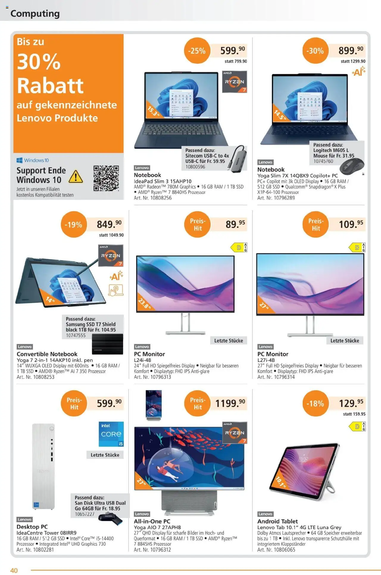 Fust Aktionen – gültig ab 22.09.2025 | Seite: 40 | Produkte: Notebook, Android Tablet, Desktop PC, Lenovo