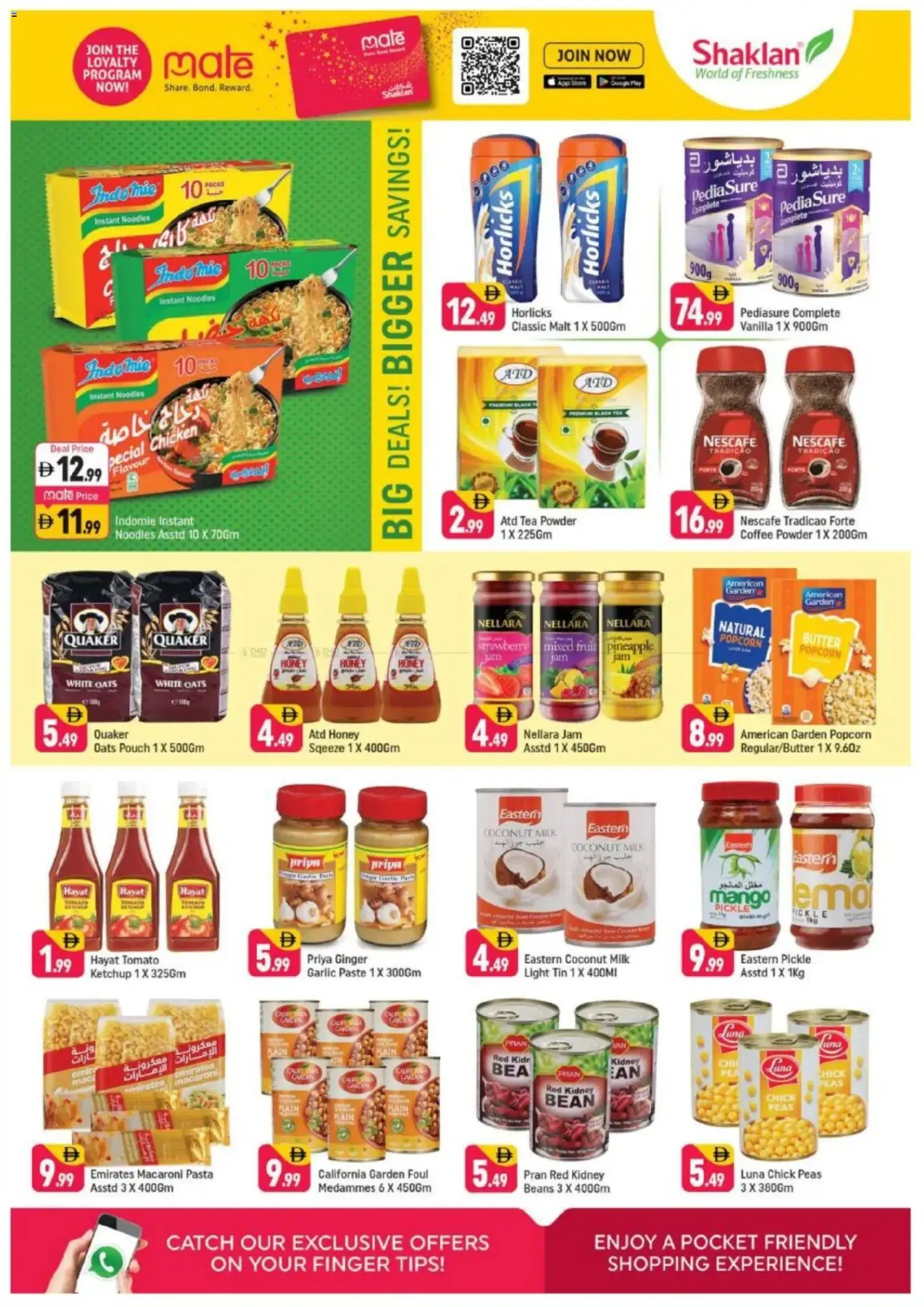 {H1} | Page: 6 | Products: Čaj