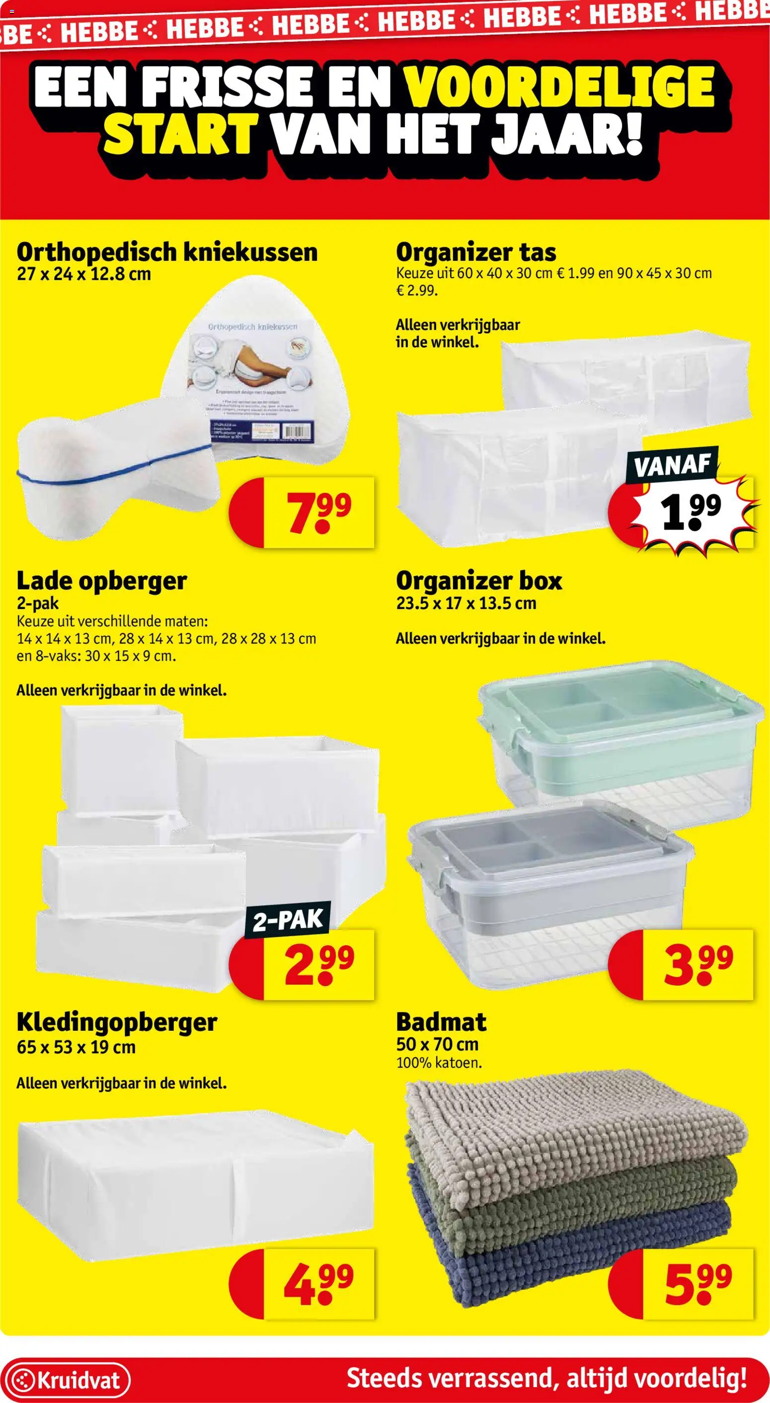 {H1} | Pagina: 12 | Producten: Tas, Badmat, Box