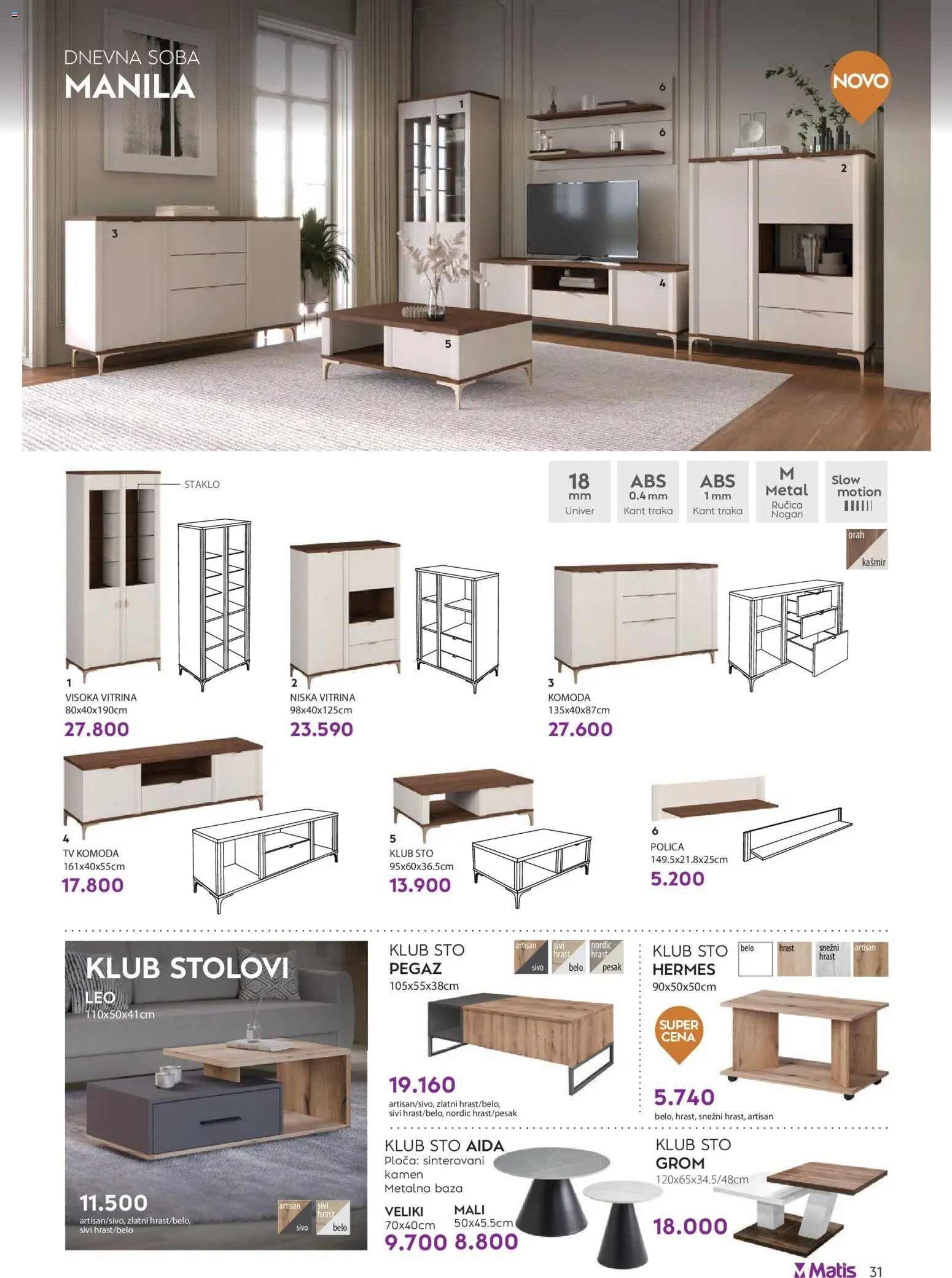 Matis katalog - važi od 01.11.2025 | Strana: 31 | Proizvode: Komoda, Polica, Sto, Orah