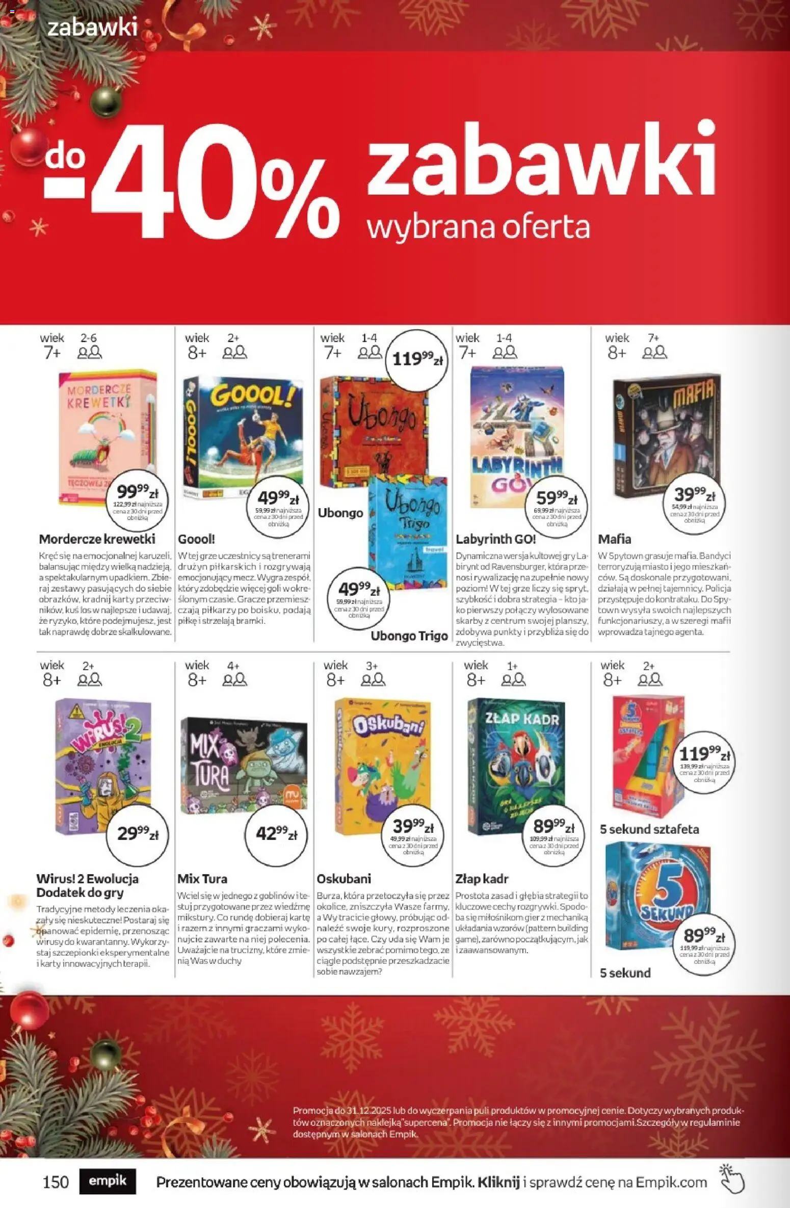 Empik Black Friday od 26.11.2025 | Strona: 150 | Produkty: Krewetki, Gry