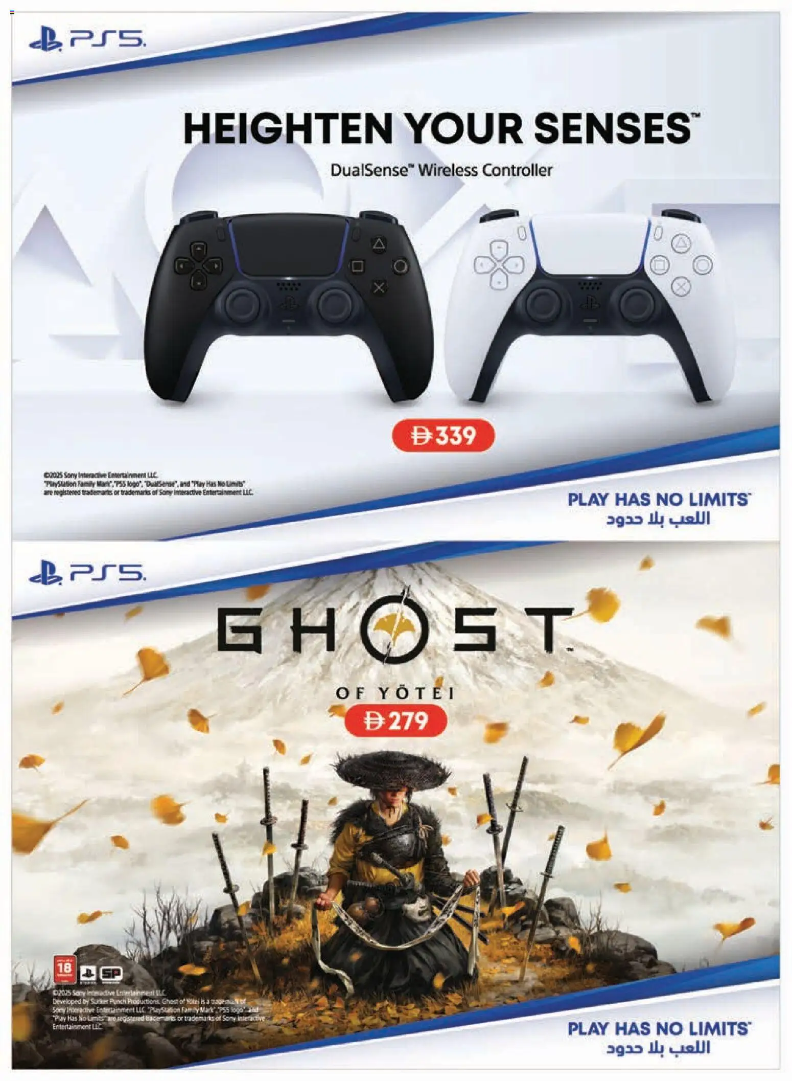 {H1} | Page: 32 | Products: Bøffer