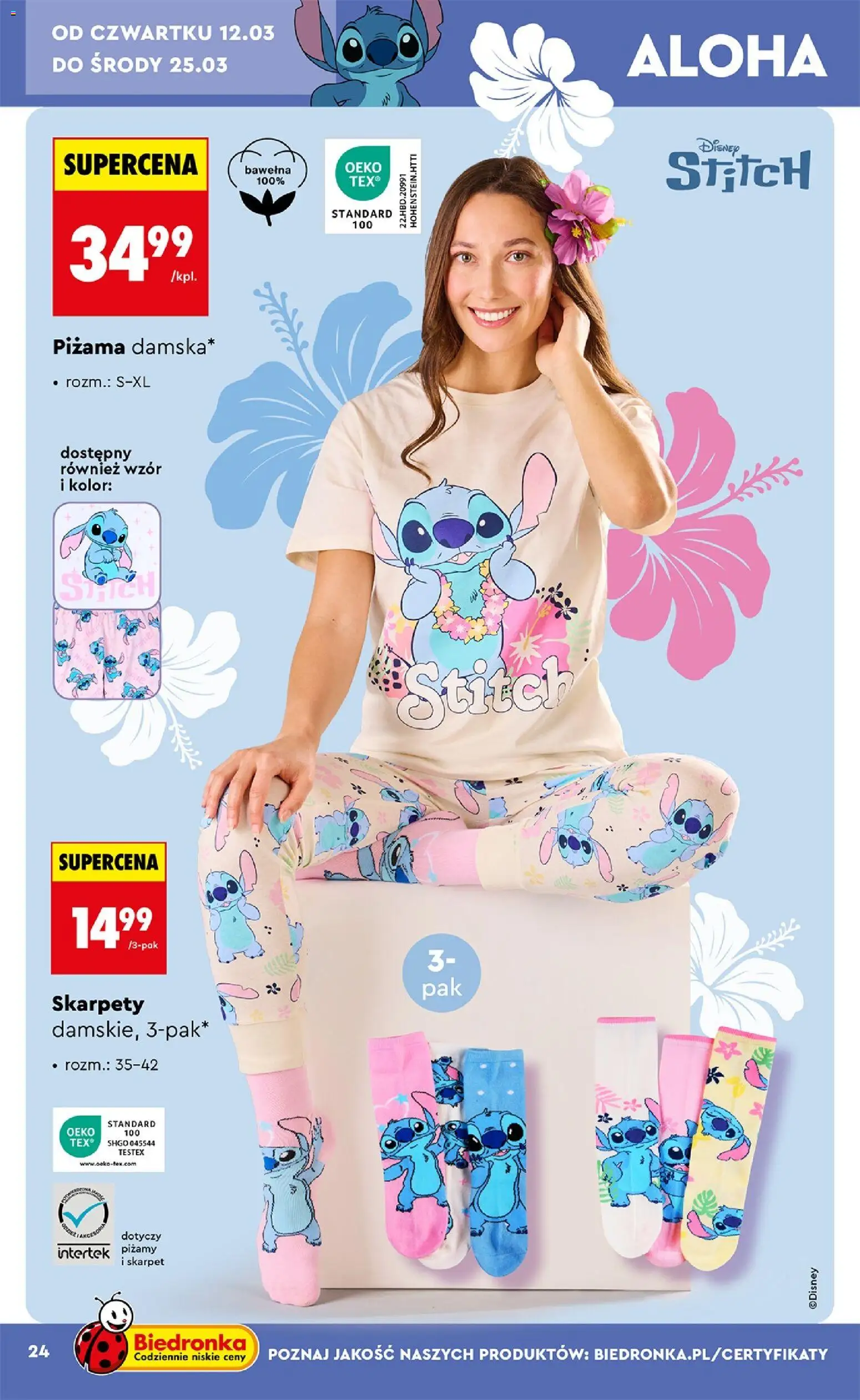 Biedronka Polsko leták - Hity i inspiracje od 07.03.2026 | Strana: 24 | Produkty: Stitch