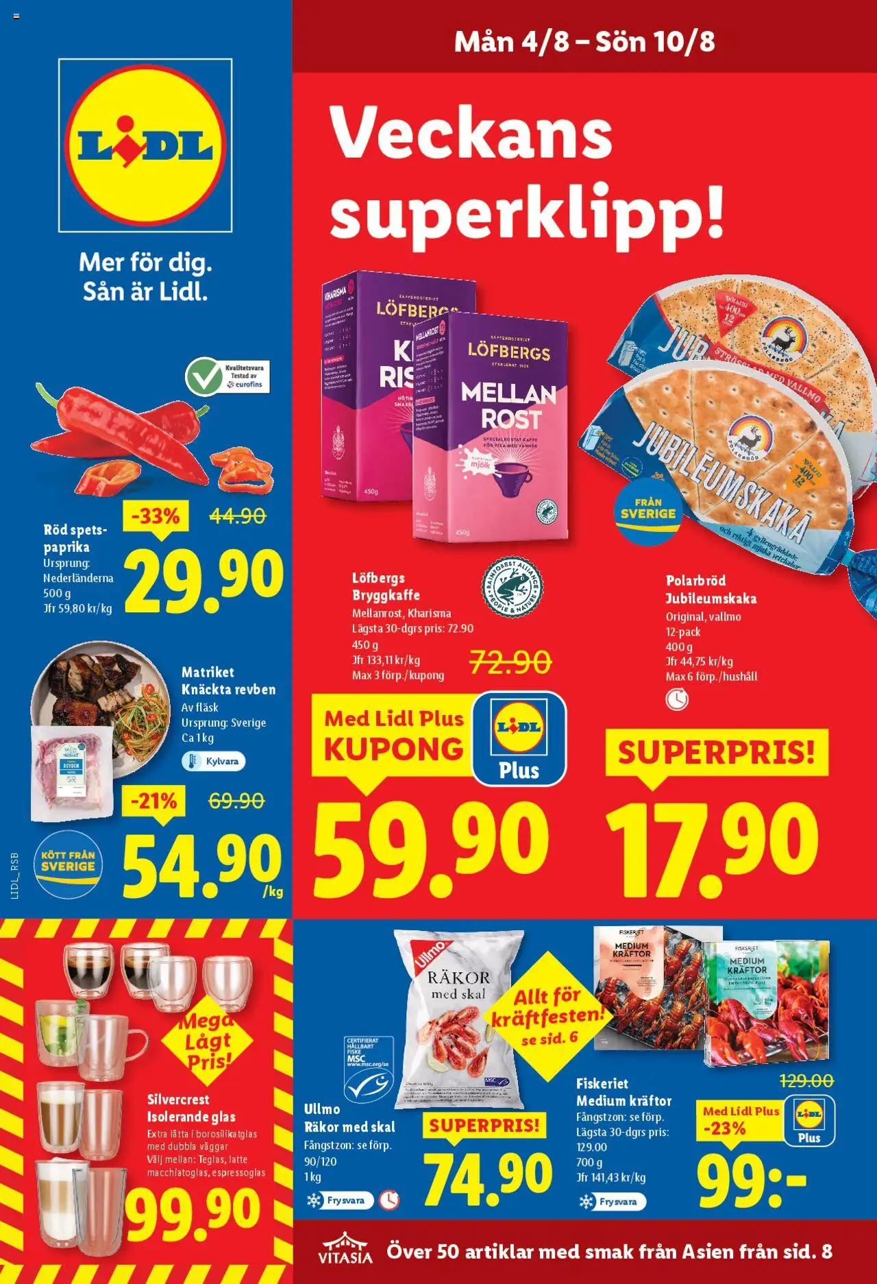 Lidl reklamblad aktuell från 04.08.2025 | Sida: 1 | Produkter: Räkor, Mjölk, Kaffe, Fläsk