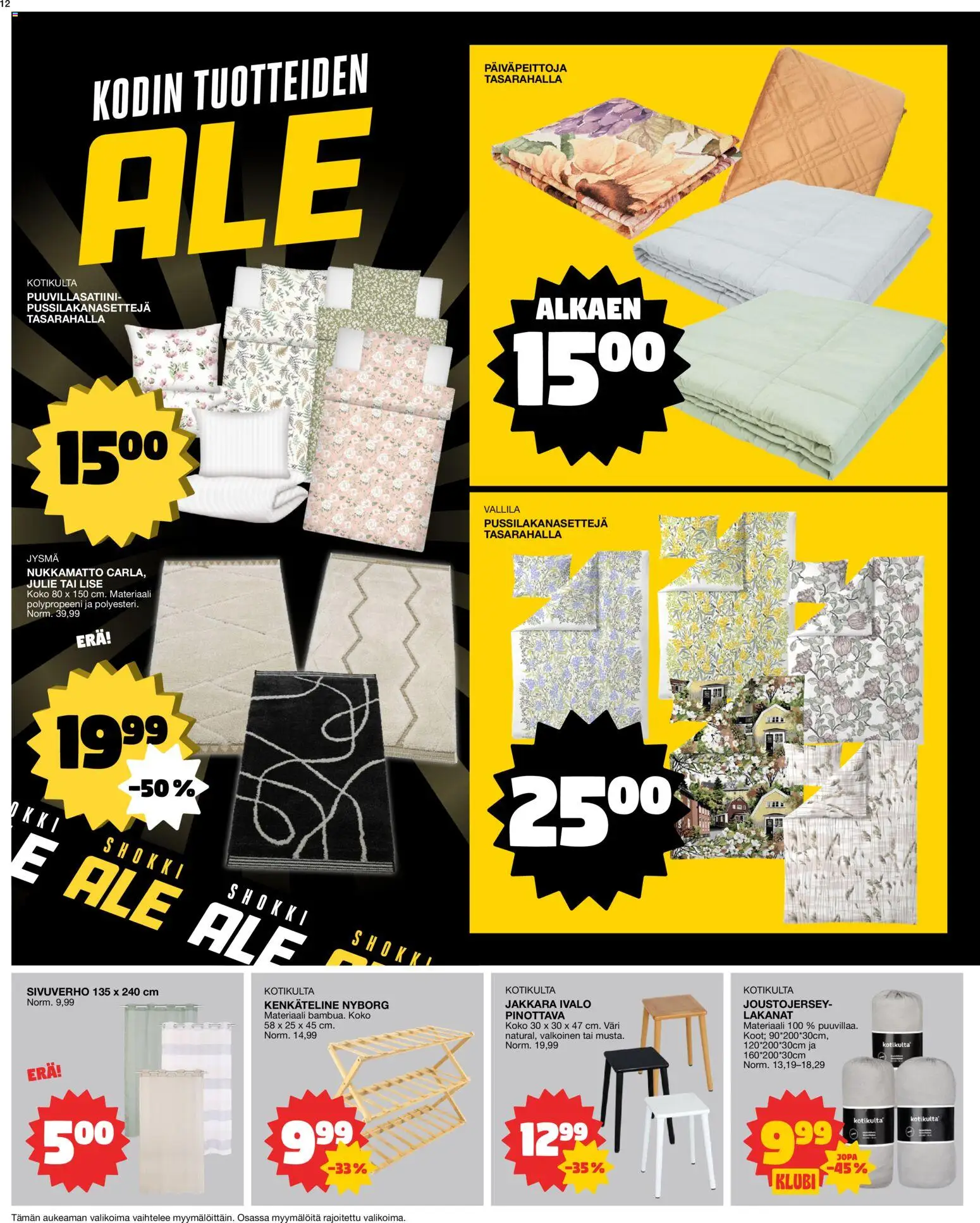 Tokmanni tarjoukset – voimassa 05.01.2026 alkaen | Sivu: 12 | Tuotteet: Jakkara