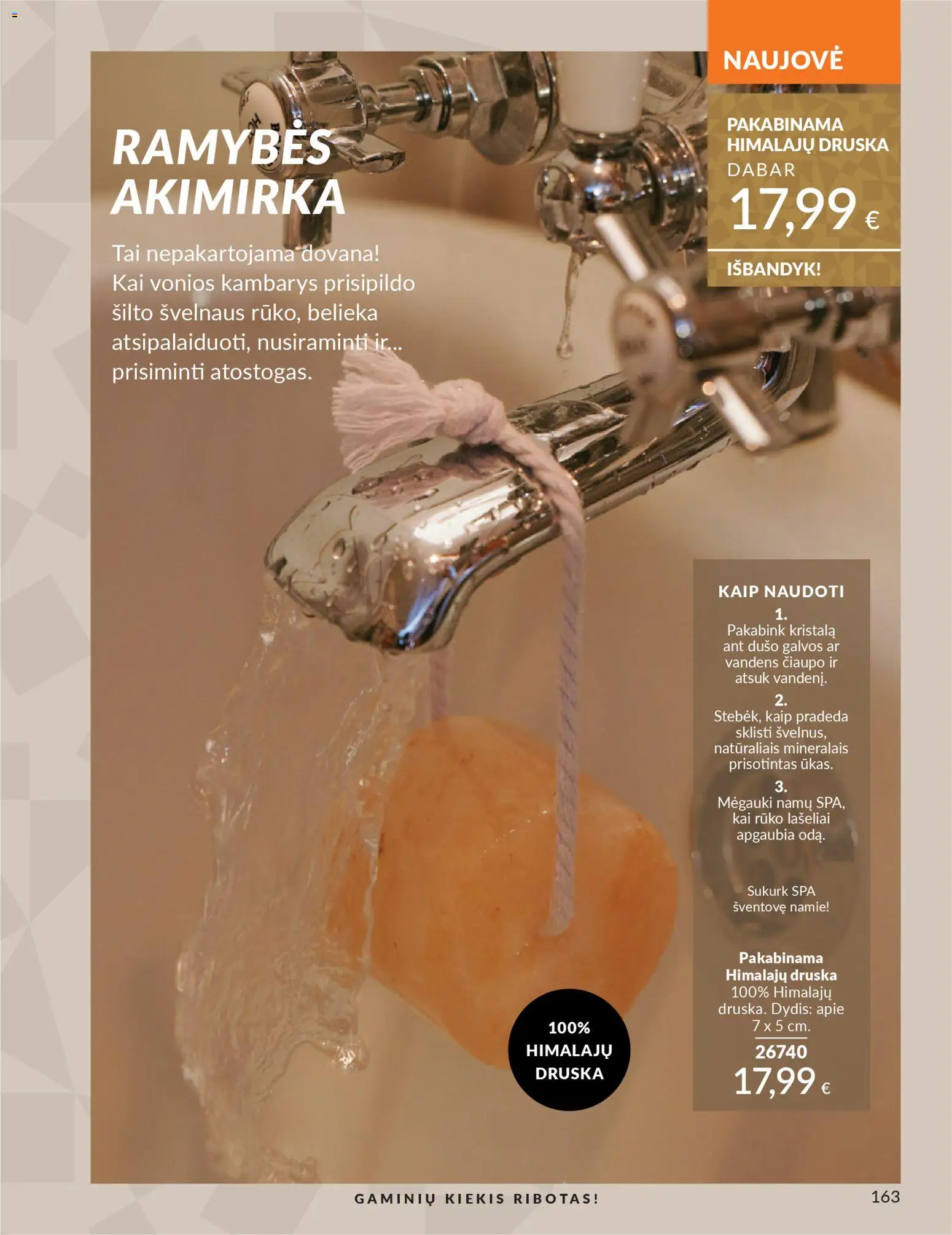 AVON akcijos nuo 01.11.2025 | Puslapis: 163 | Prekių: Druska