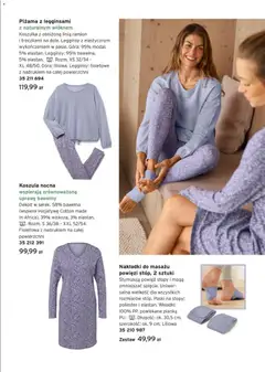 Pogląd oferty "Tchibo promocje" - ważna od 09.12.2025 | Strona: 7