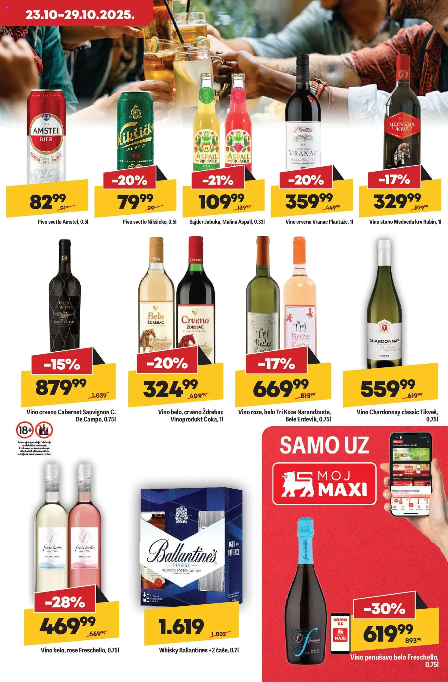 Mega Maxi katalog - važi od 23.10.2025 | Strana: 21 | Proizvode: Cabernet Sauvignon, Crveno vino, Malina, Gin