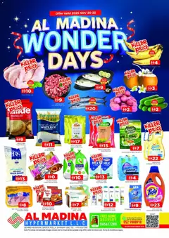 Preview of Al Madina - Wonder Day Deals - Rolla, Sharjah Branch valid from 20.11.2025 | Page: 1