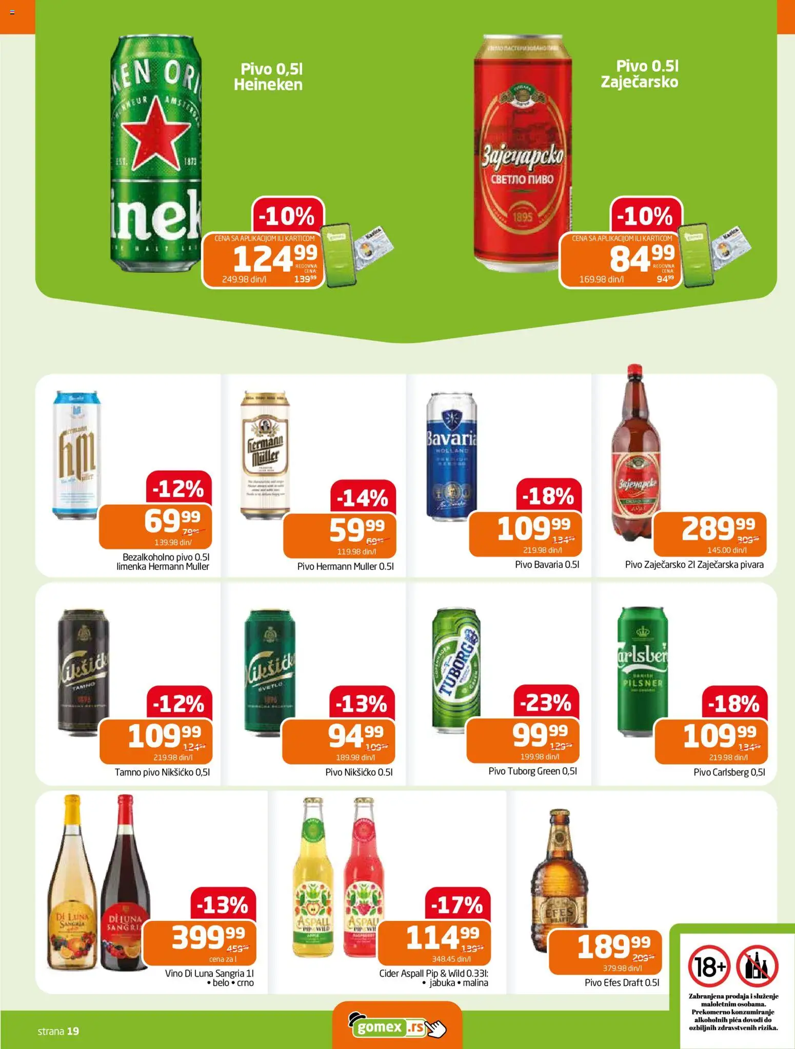 Gomex katalog - važi od 19.11.2025 | Strana: 19 | Proizvode: Tuborg, Pica, Vino, Carlsberg