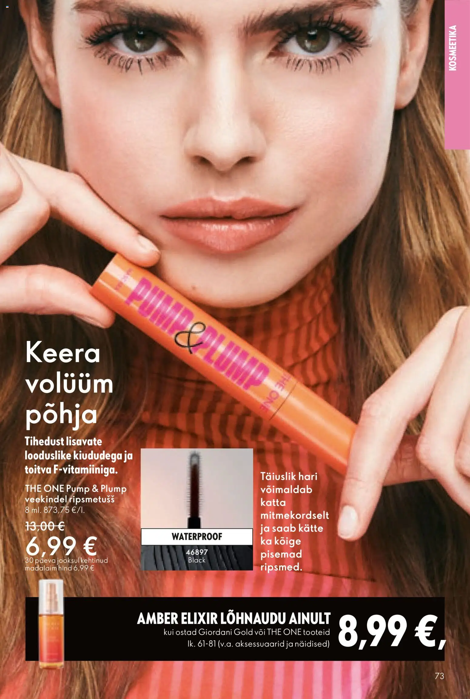 {H1} | Lehekülg: 73