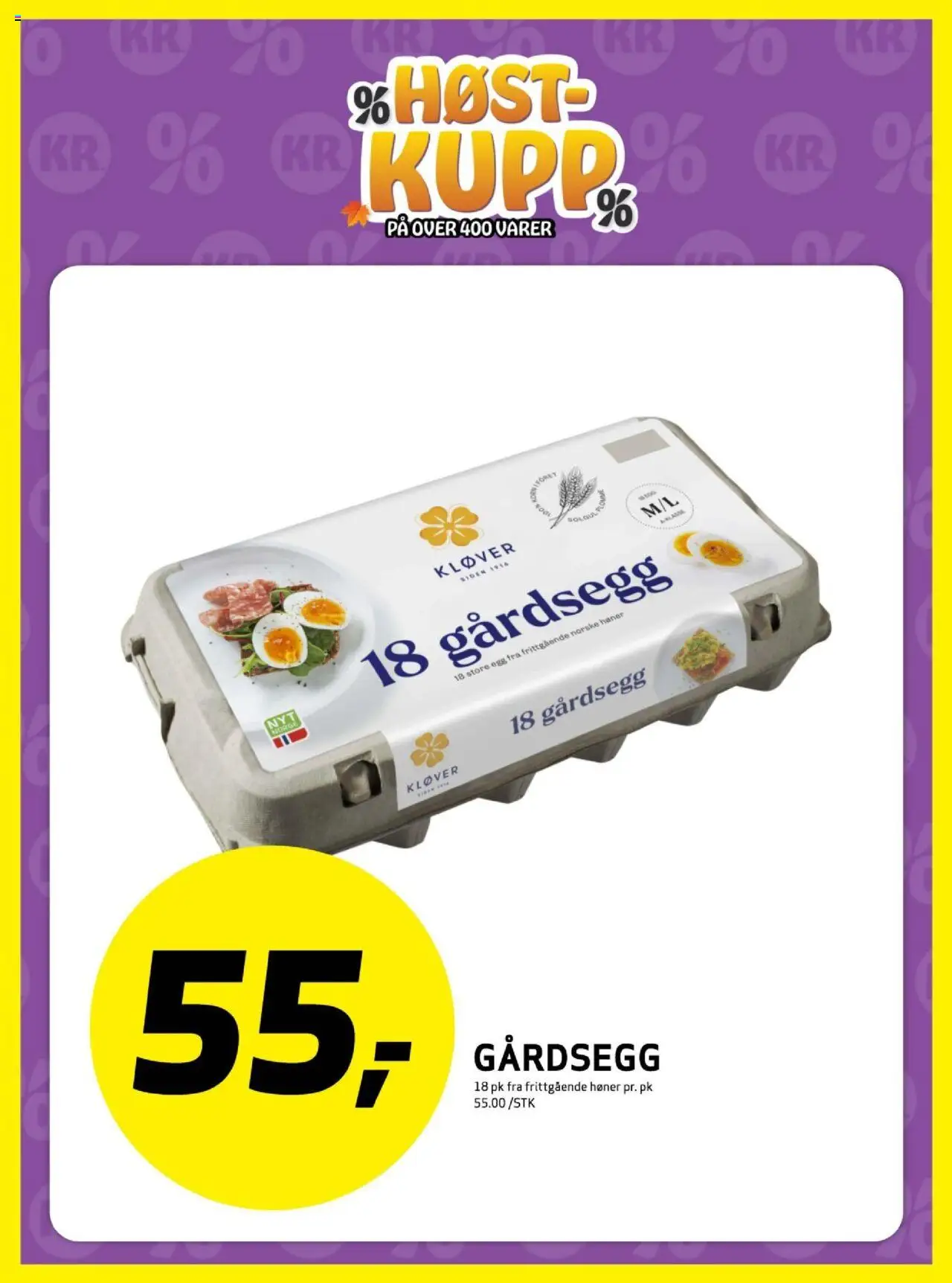  | Side: 11 | Produkter: Egg, Лижі