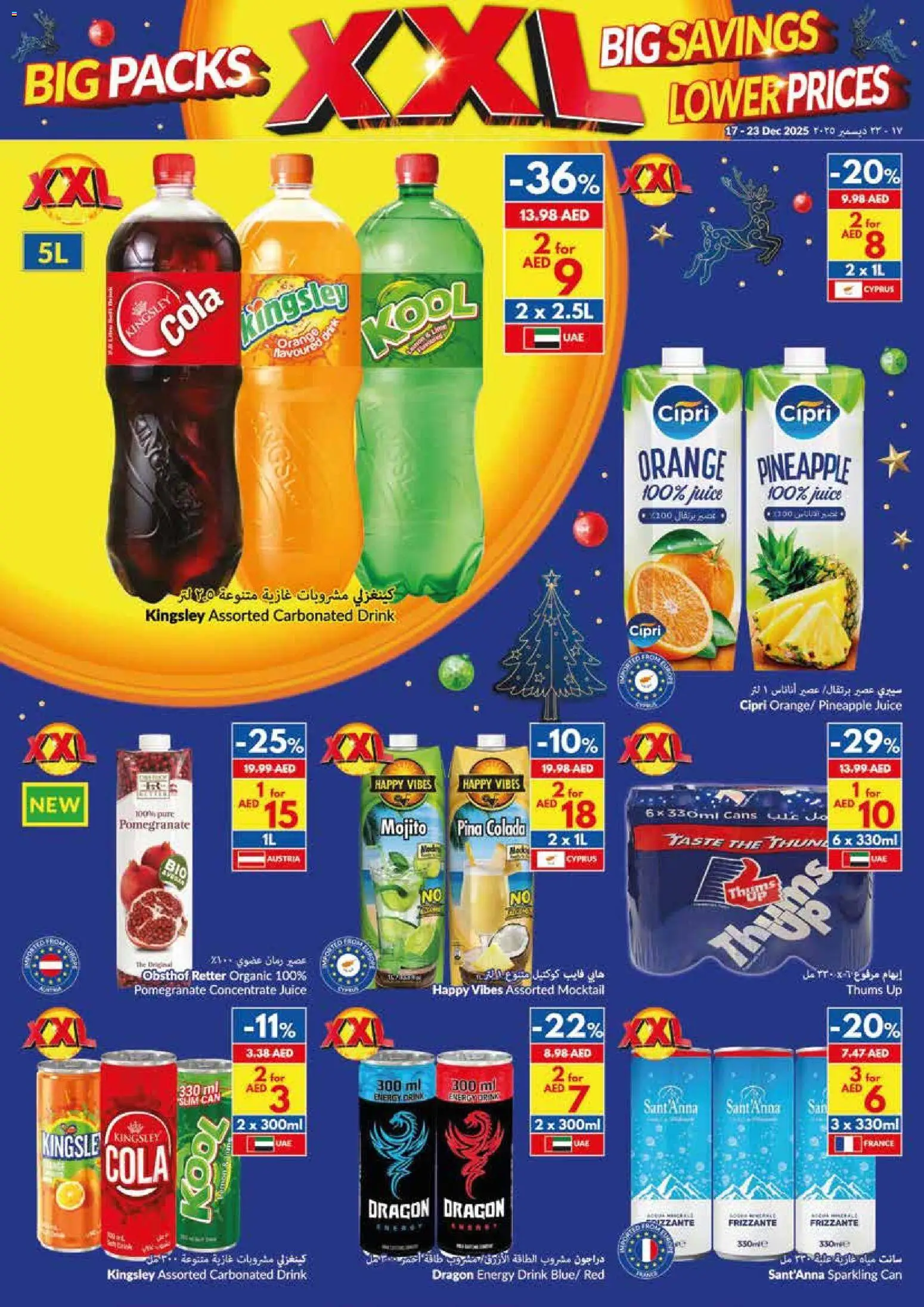 {H1} | Page: 15 | Products: Fotoaparát, Jablka, Кафе