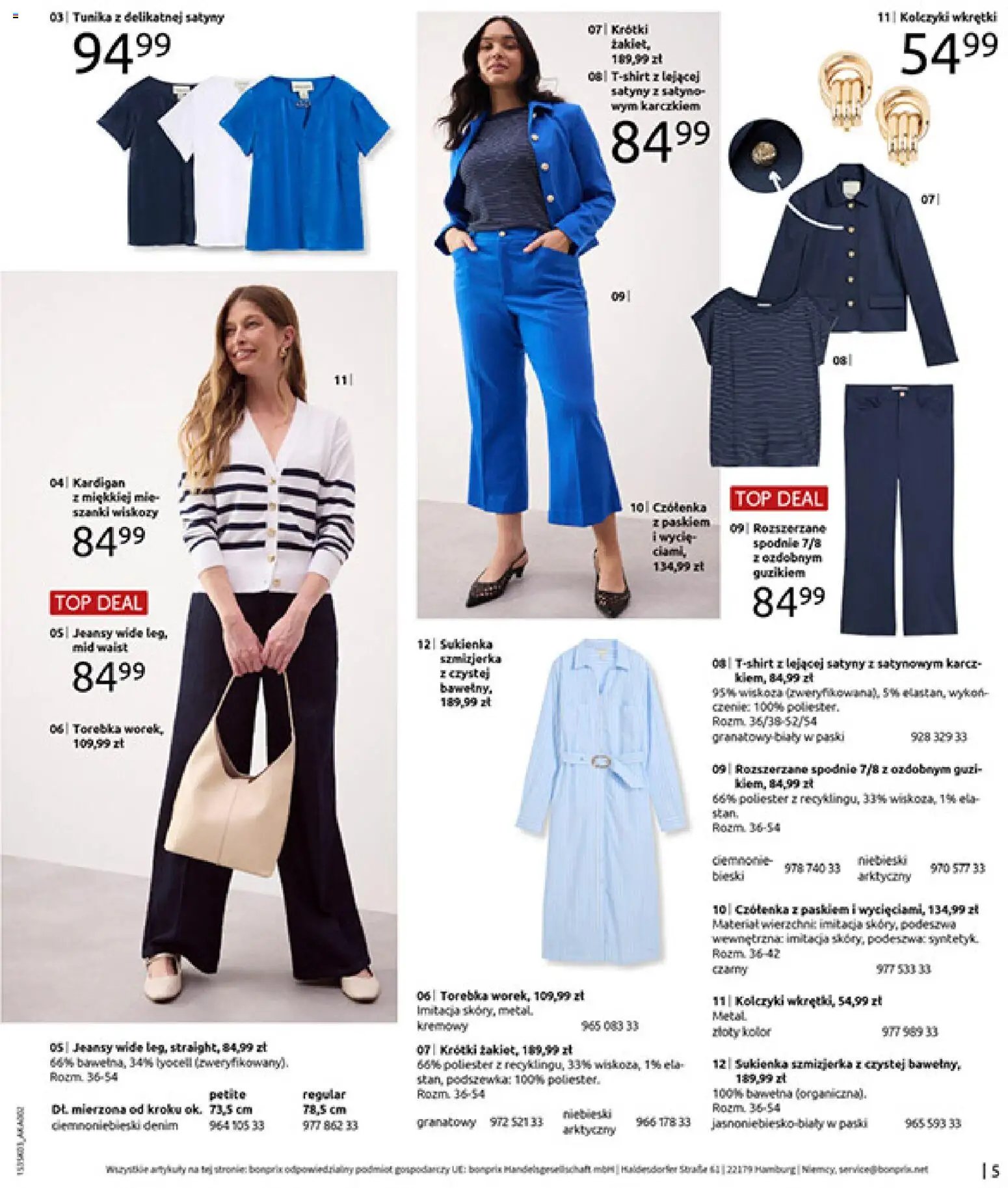 BonPrix Katalog od 03.03.2026 | Strona: 7 | Produkty: Top, Spodnie, Kardigan, Sukienka