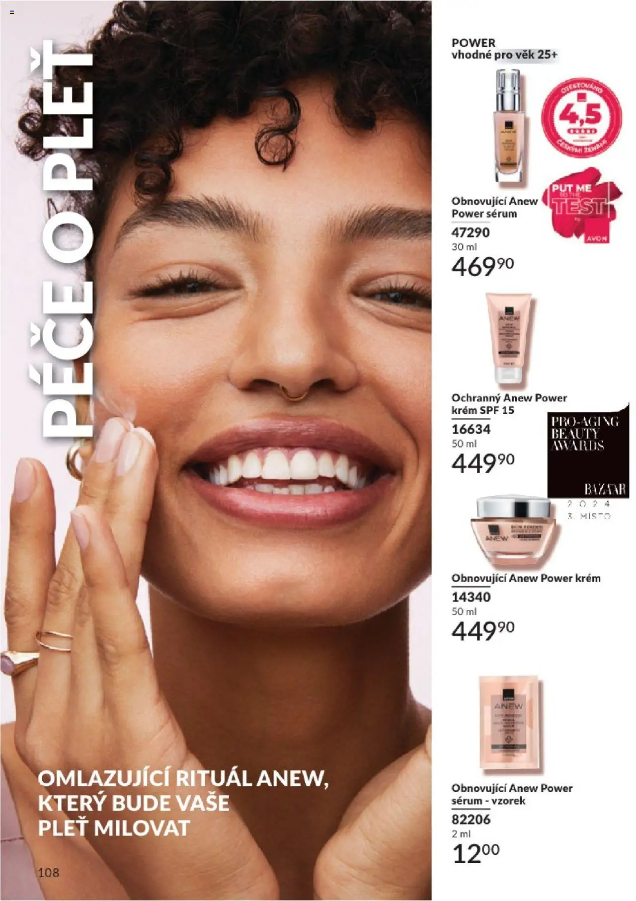 Avon katalog 8/2025 od 31.07.2025 | Strana: 108 | Produkty: Test, Sérum, Krém