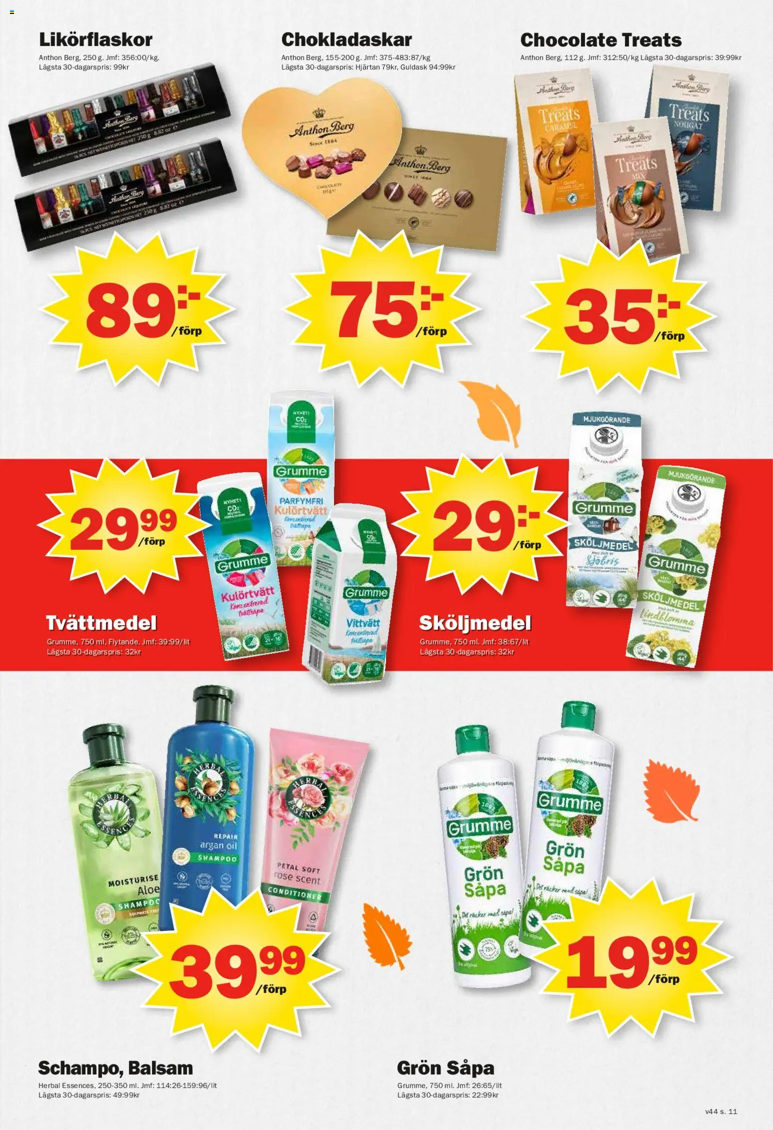 Pekås reklamblad aktuell från 27.10.2025 | Sida: 11 | Produkter: Balsam, Tvättmedel, Sköljmedel