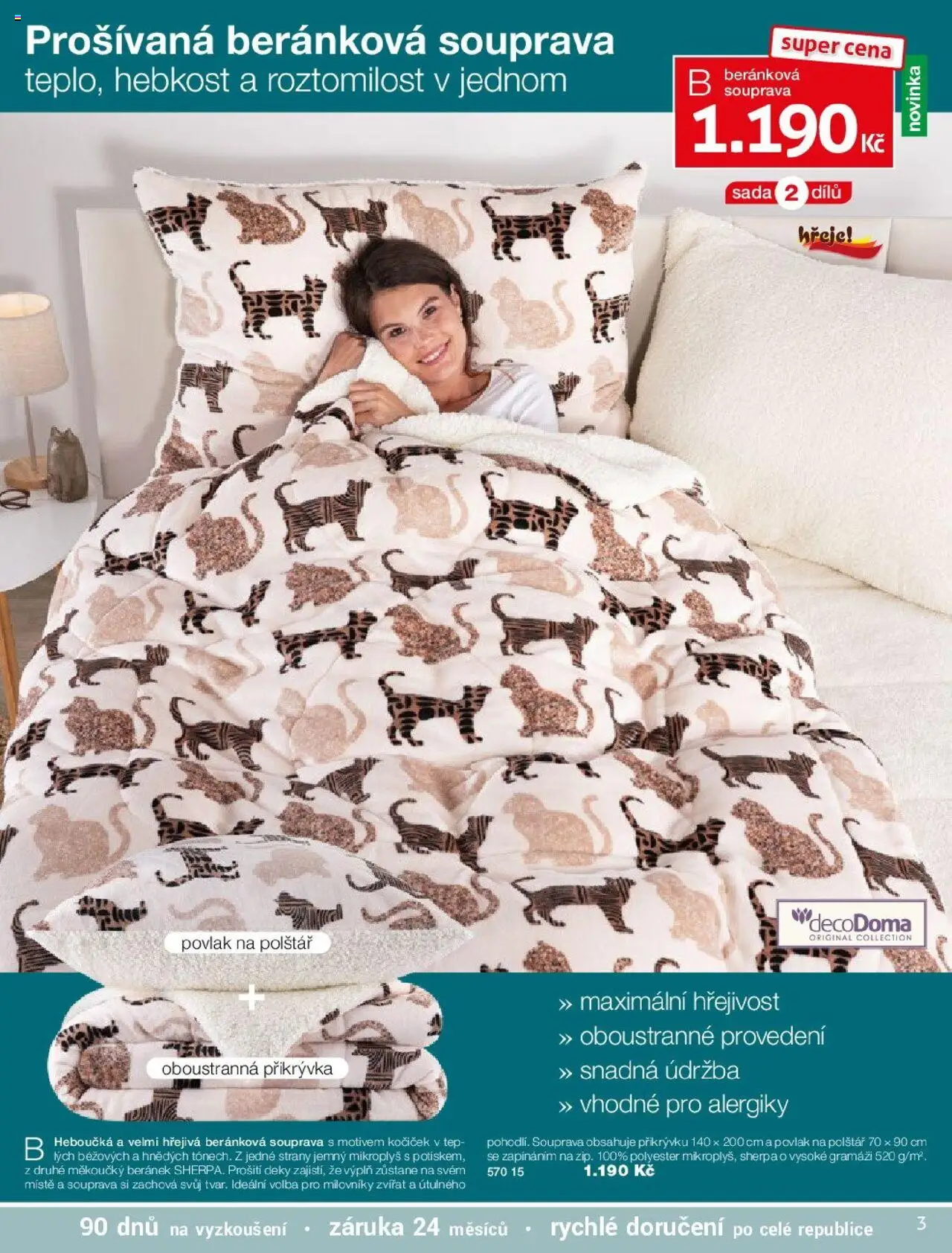 Decodoma katalog Vánoce 2025 od 09.10.2025 | Strana: 3 | Produkty: Povlak na polštář, Polštář, Přikrývka, Deky