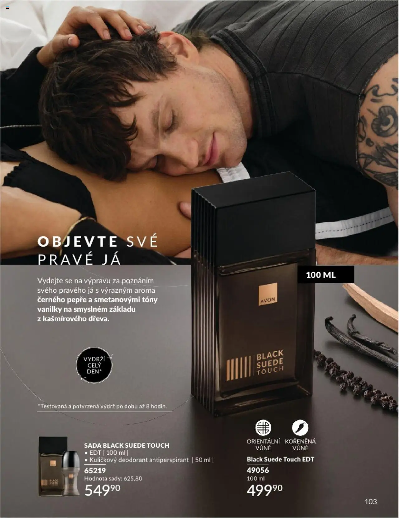 Avon katalog 8/2025 od 31.07.2025 | Strana: 103 | Produkty: Deodorant, Antiperspirant