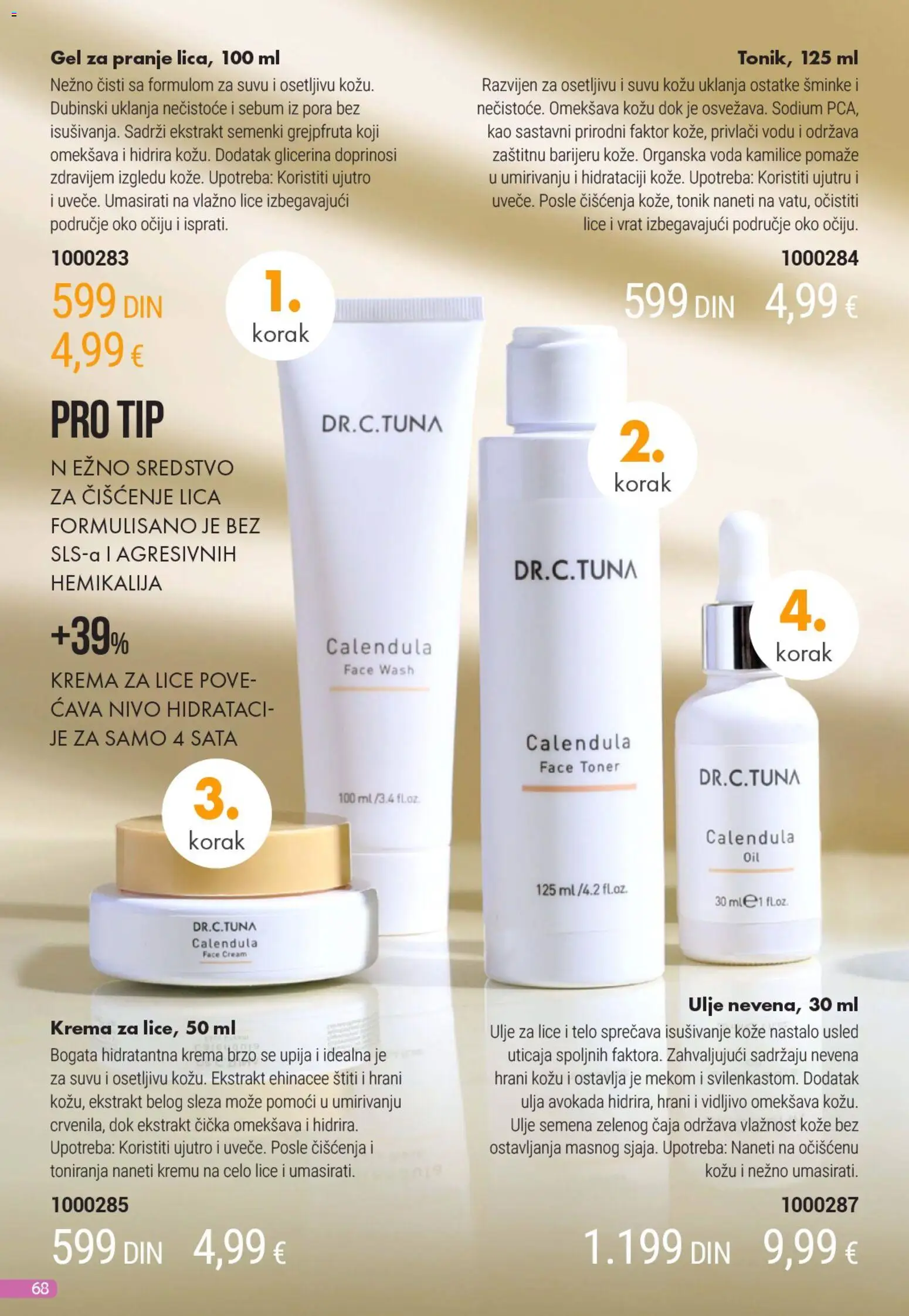 Farmasi katalog - važi od 01.12.2025 | Strana: 68