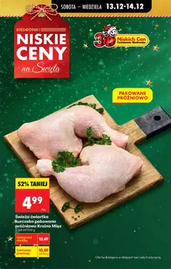 Pogląd oferty "Polędwica z dorsza czarnego Abramczyk, Polędwica z dorsza czarnego" - ważna od 11.12.2025 | Strona: 29 | Produkty: Karta, Śledź, Sushi, Ryby