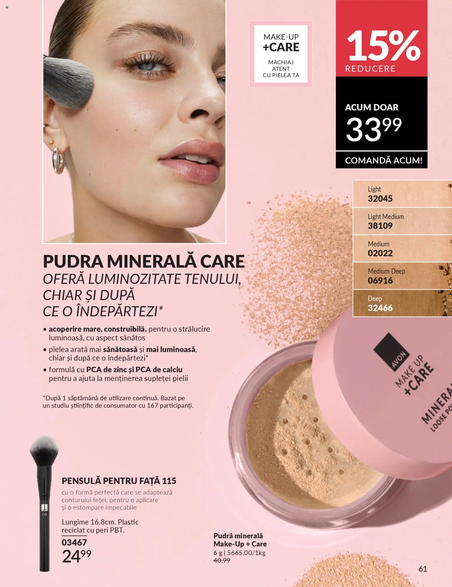 Noul catalog Avon – valabil de la 01.03.2026 | Pagină: 63 | Produse: Machiaj, Pudră