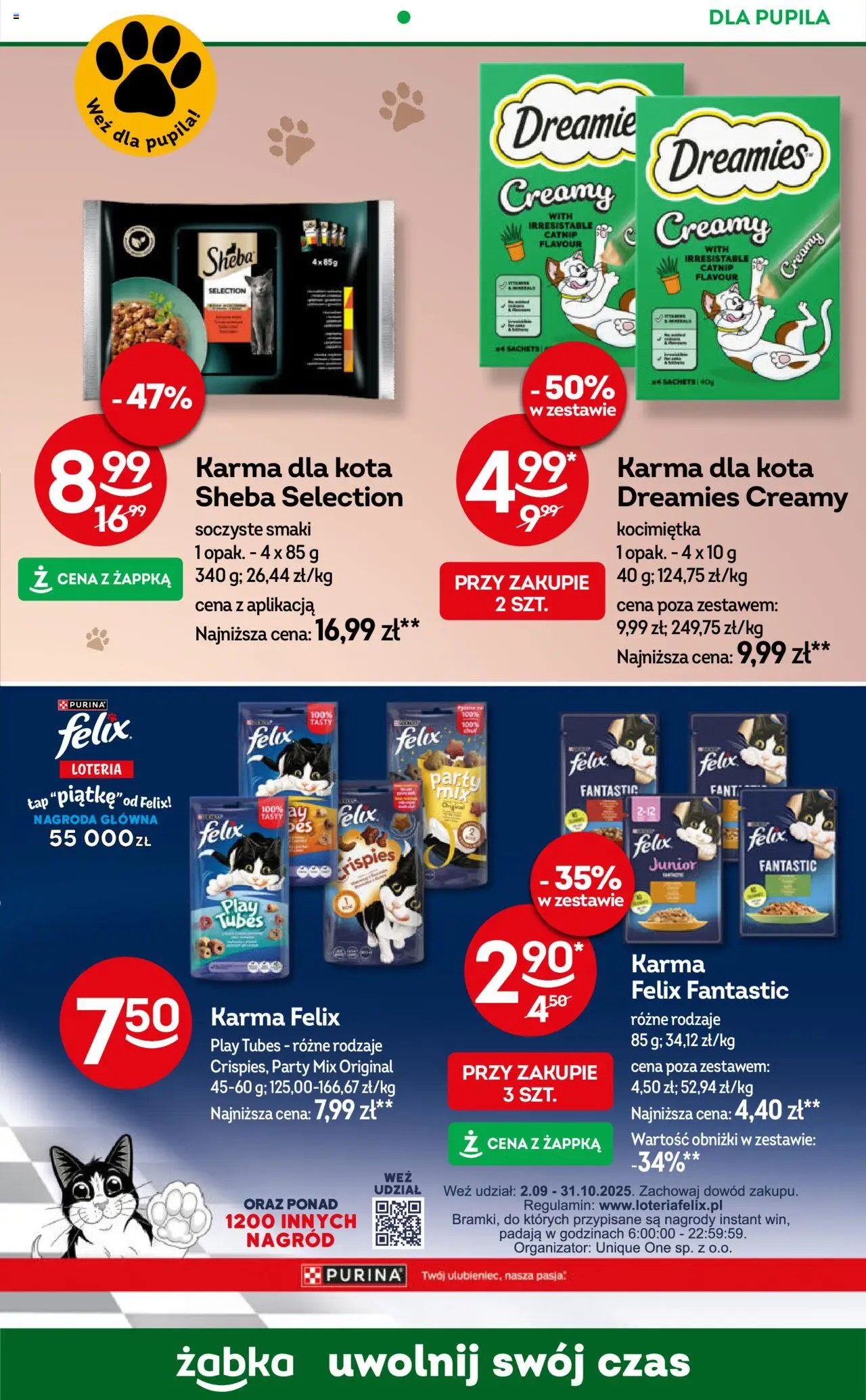 Żabka Gazetka od 08.10.2025 | Strona: 81 | Produkty: Karma dla kota