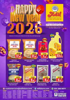 Preview of Al-Adil - Offers valid from 25.12.2025 | Page: 1
