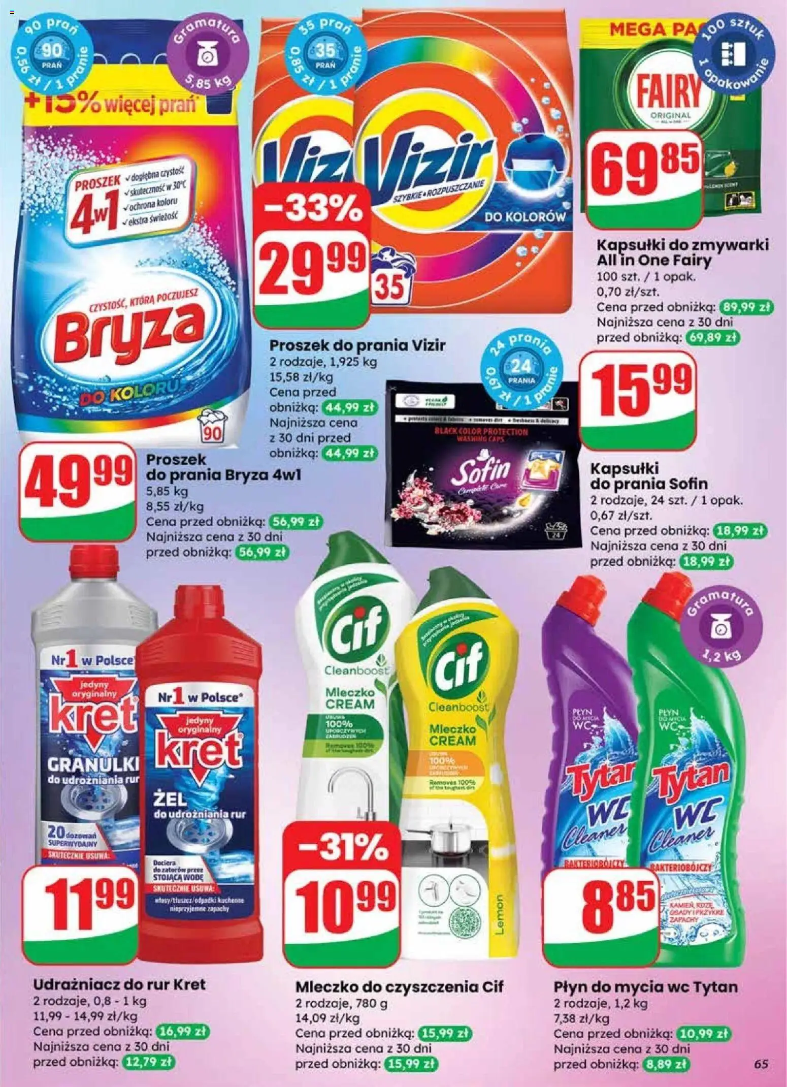 Dino Gazetka od 21.01.2026 | Strona: 65 | Produkty: Cleaner, Kapsułki do prania, Proszek do prania Vizir, Kapsułki do zmywarki