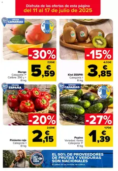 Carrefour folleto │ válido desde el 11.07.2025 | Página: 5 | Productos: Στιγμιαίος καφές, Κάδος απορρυμάτων, Kiwi