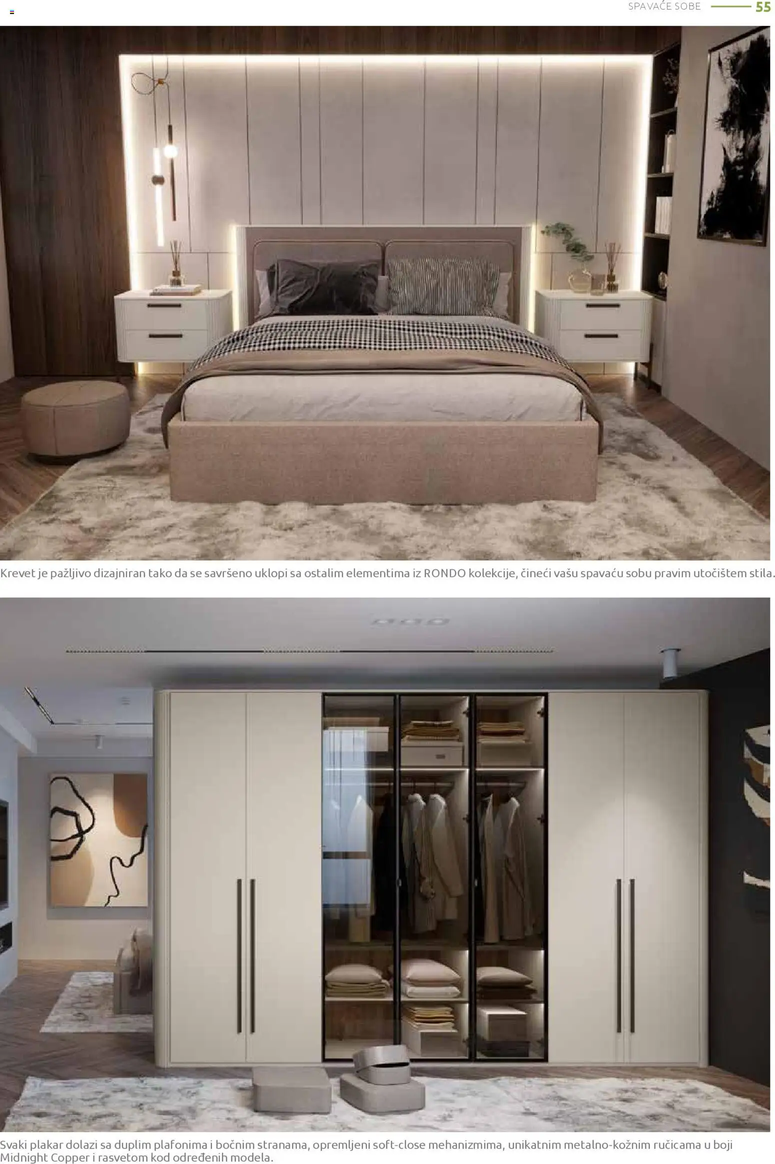 Jela katalog - važi od 17.11.2025 | Strana: 55 | Proizvode: Krevet