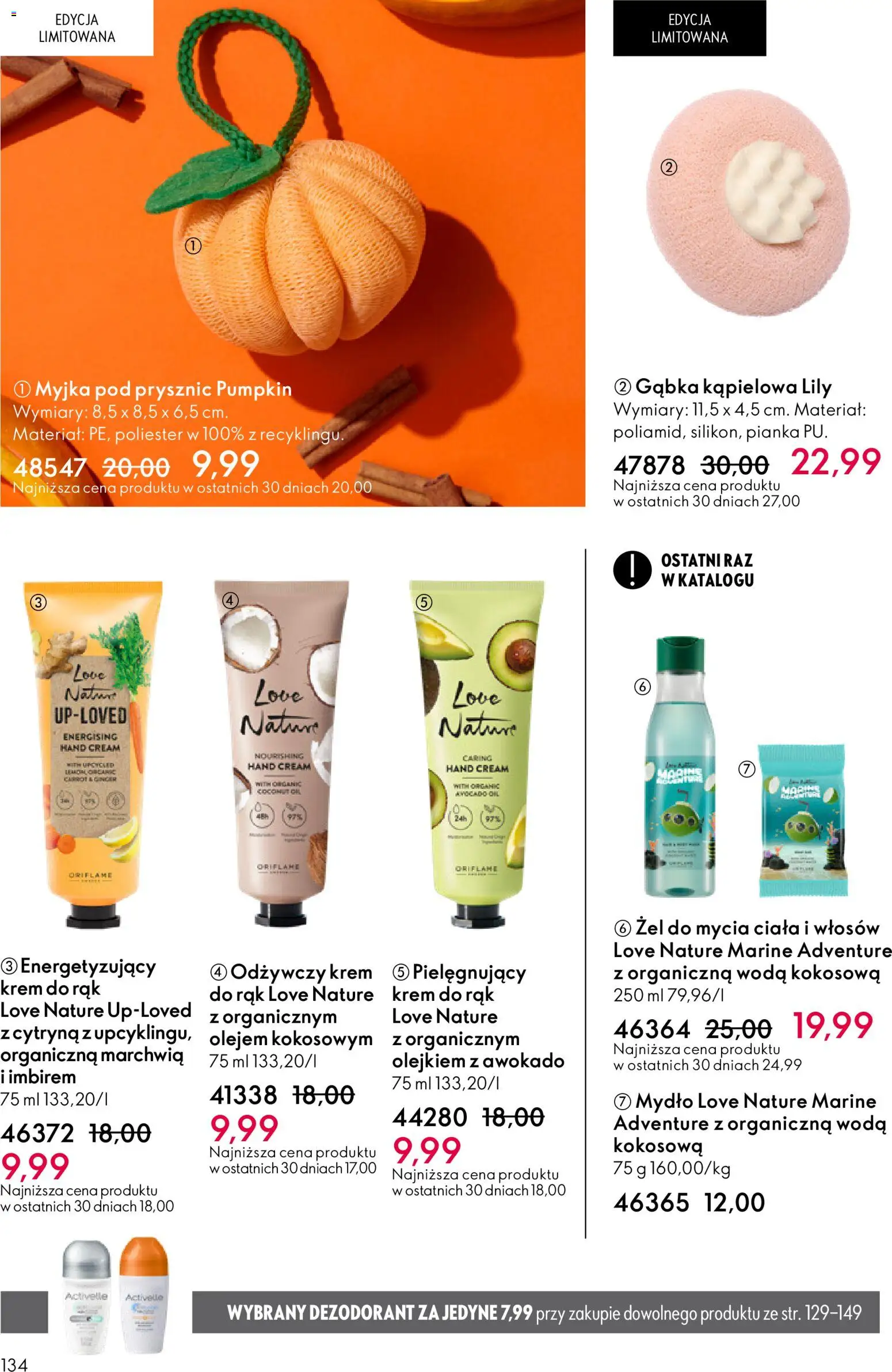 Oriflame Katalog 4 2026 od 04.03.2026 | Strona: 134 | Produkty: Prysznic, Krem do rąk, Awokado, Woda