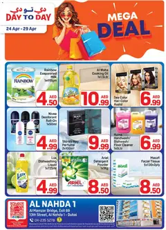 Preview of Day to Day catalogue - mega deal  valid from 24.04.2026
