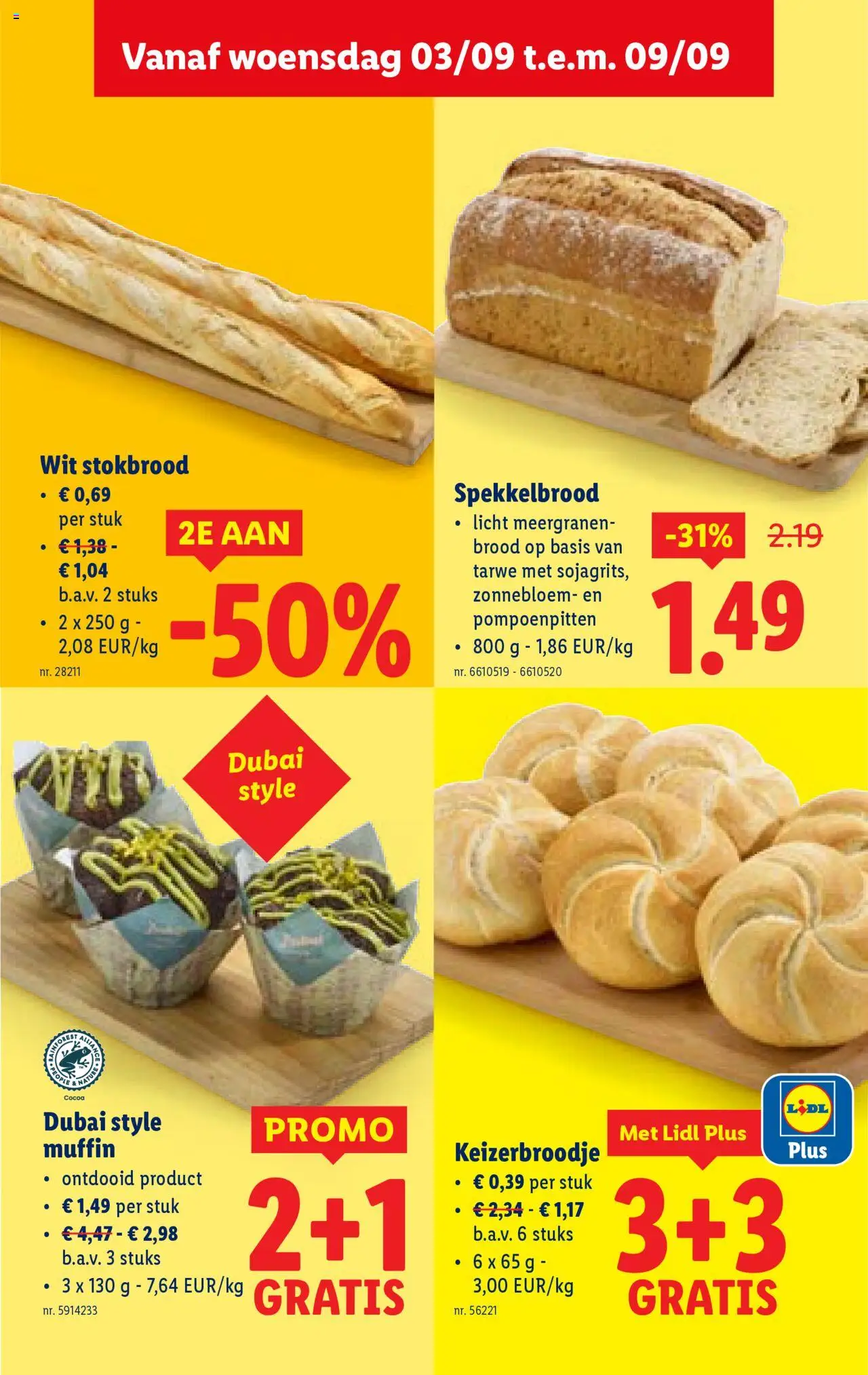  | Pagina: 14 | Producten: Muffin, Stokbrood, Tarwe, Brood