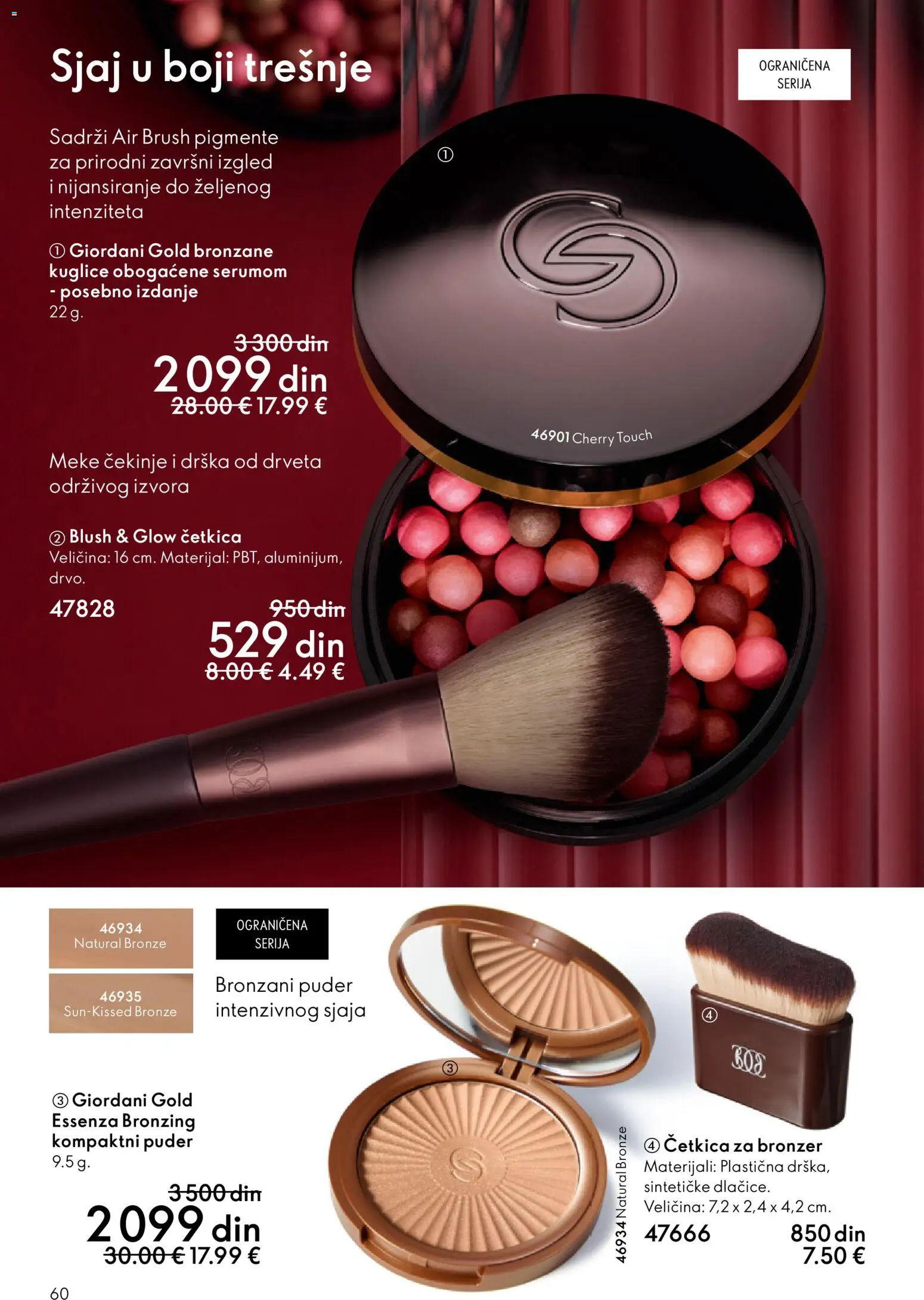 Oriflame katalog - važi od 10.12.2025 | Strana: 60 | Proizvode: Puder, Bronzer