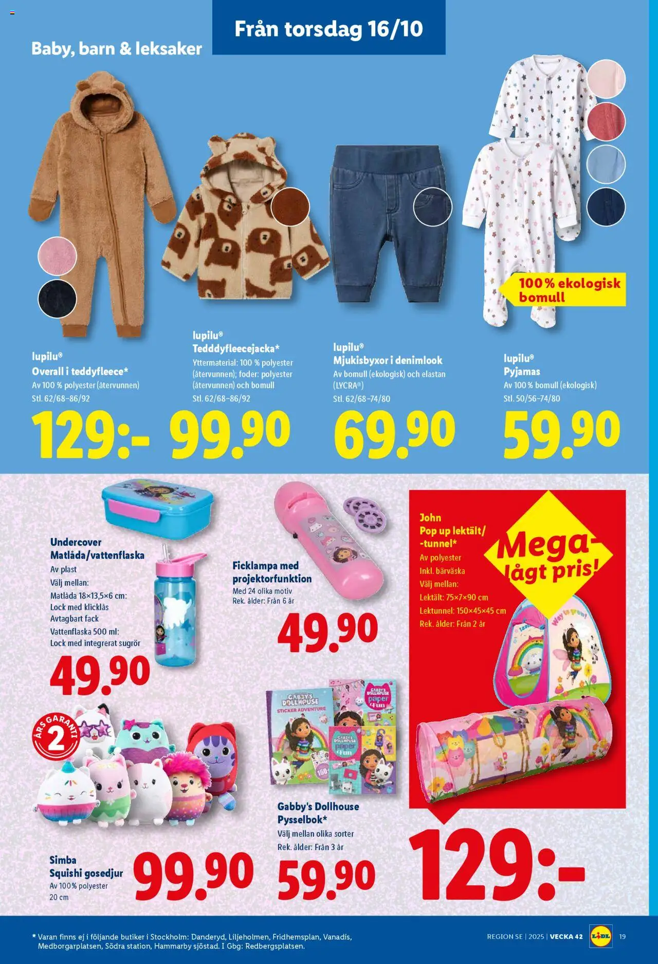Lidl reklamblad aktuell från 13.10.2025 | Sida: 21 | Produkter: Vattenflaska, Overall, Pyjamas, Matlåda